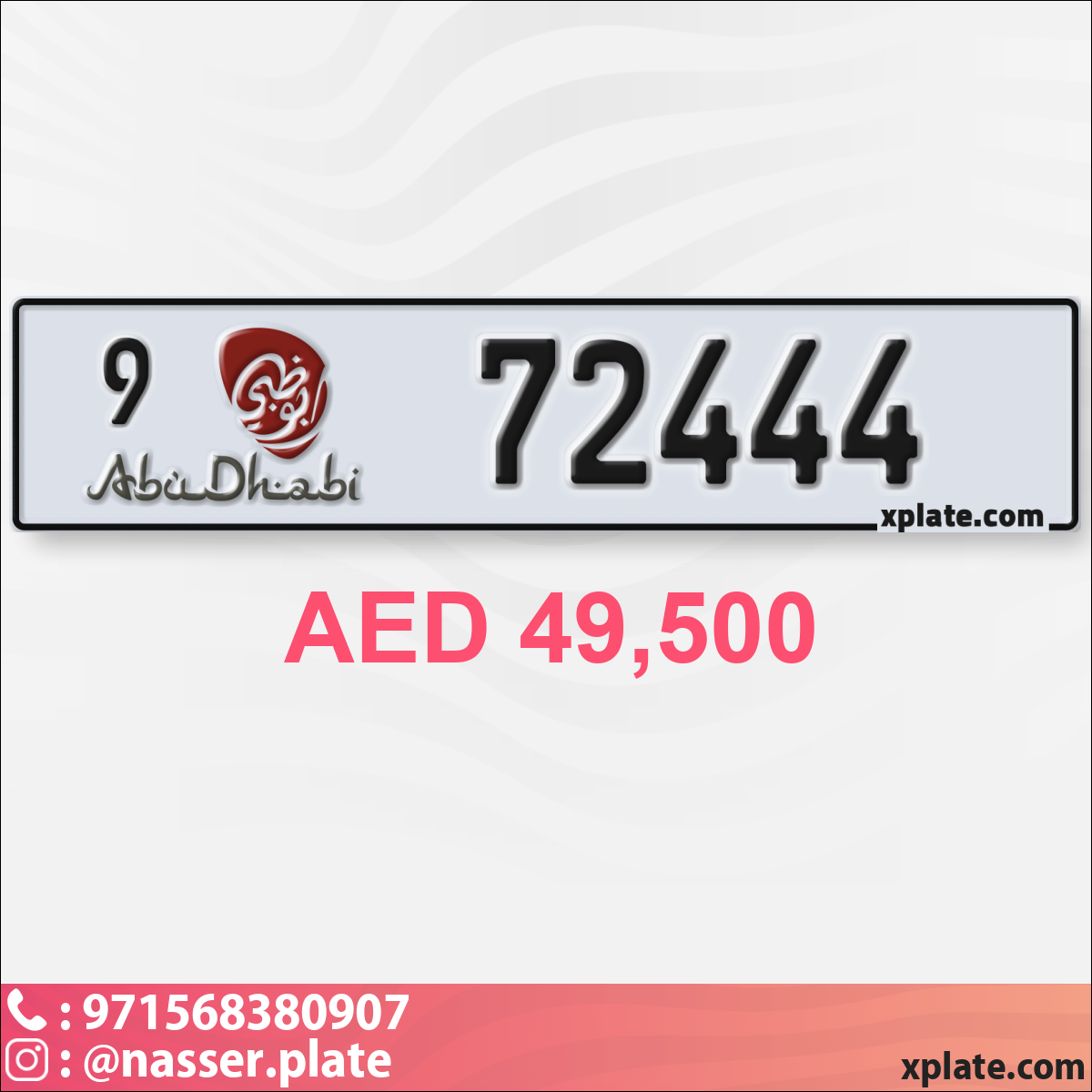 8914ade1-495d-4ad0-83b1-f681cb3362fe