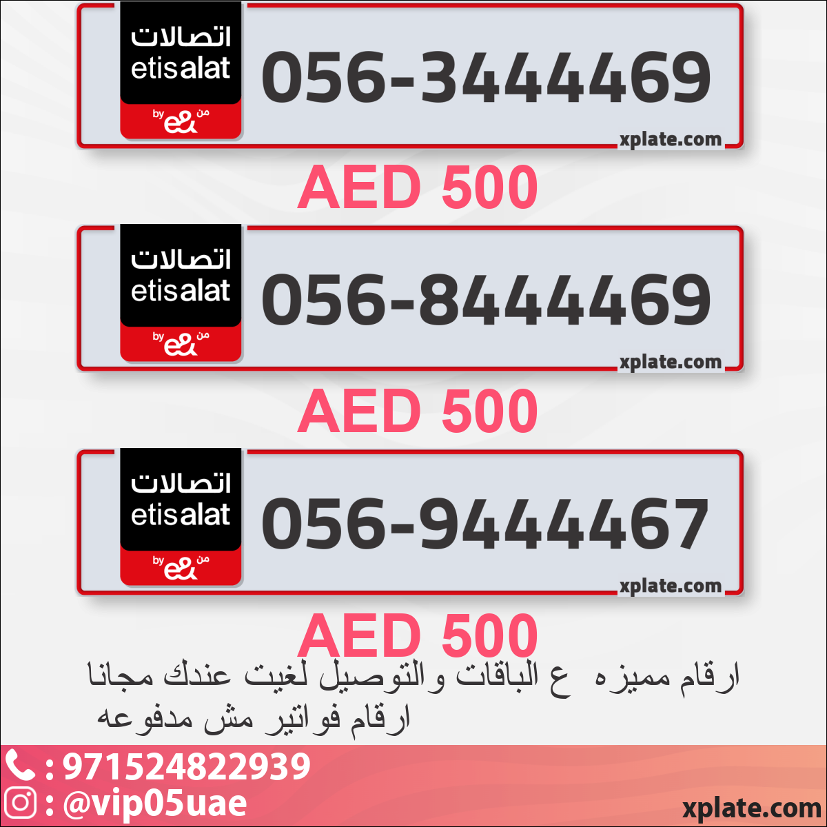 892df1c1-5db1-41eb-a2b7-4d1108ff9105