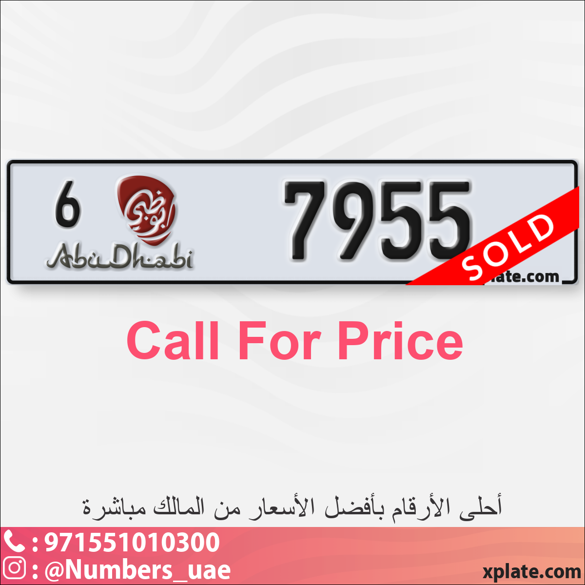 8930d8ed-62c2-4fef-9721-a58eeb05b95d