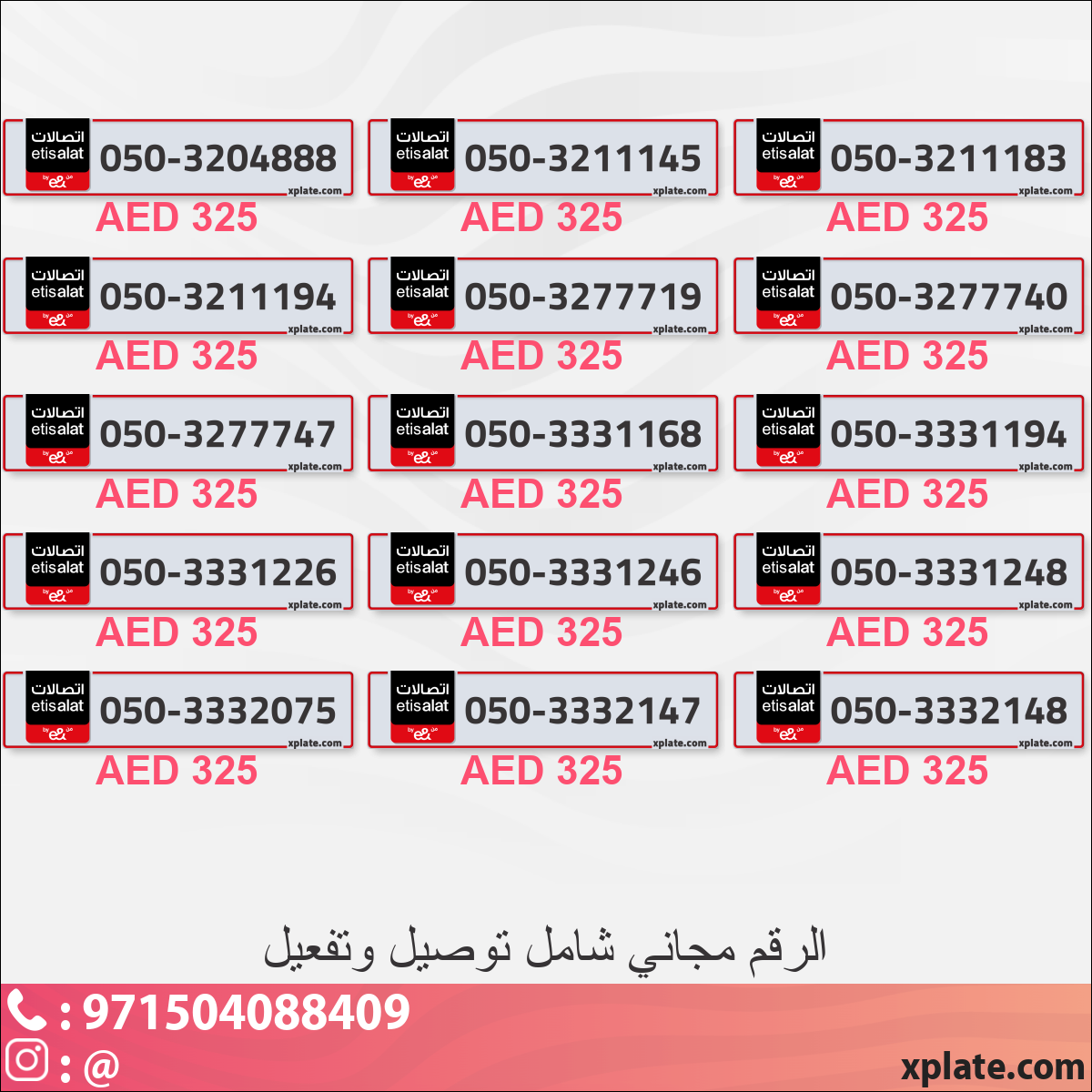 8949c10f-586d-4505-9e9a-173e49f30252
