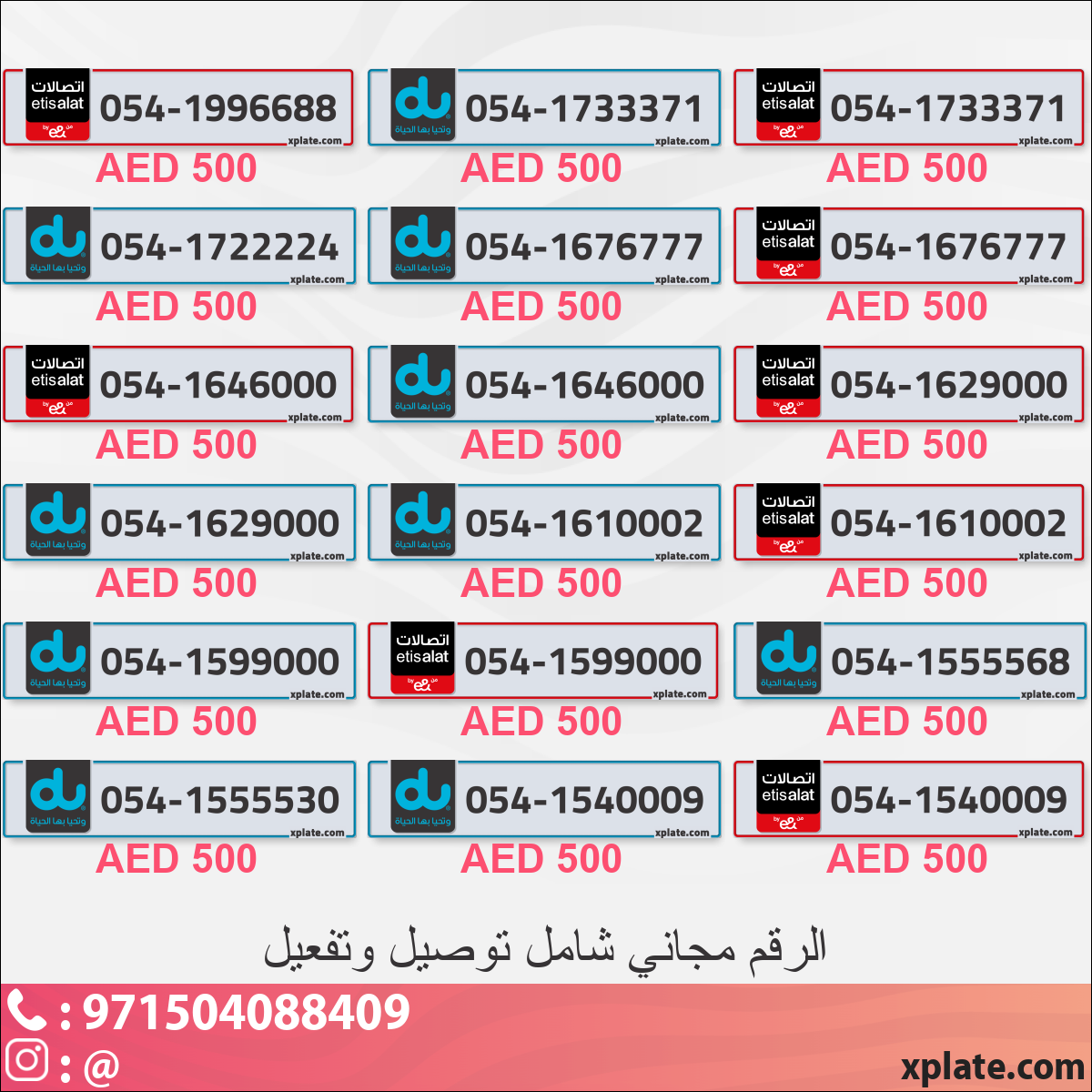 894e241b-c273-4ca2-b10a-7725ec70eaac