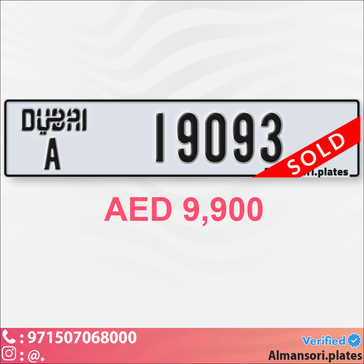 89545341-5d8f-45ed-910f-793a6157cabf