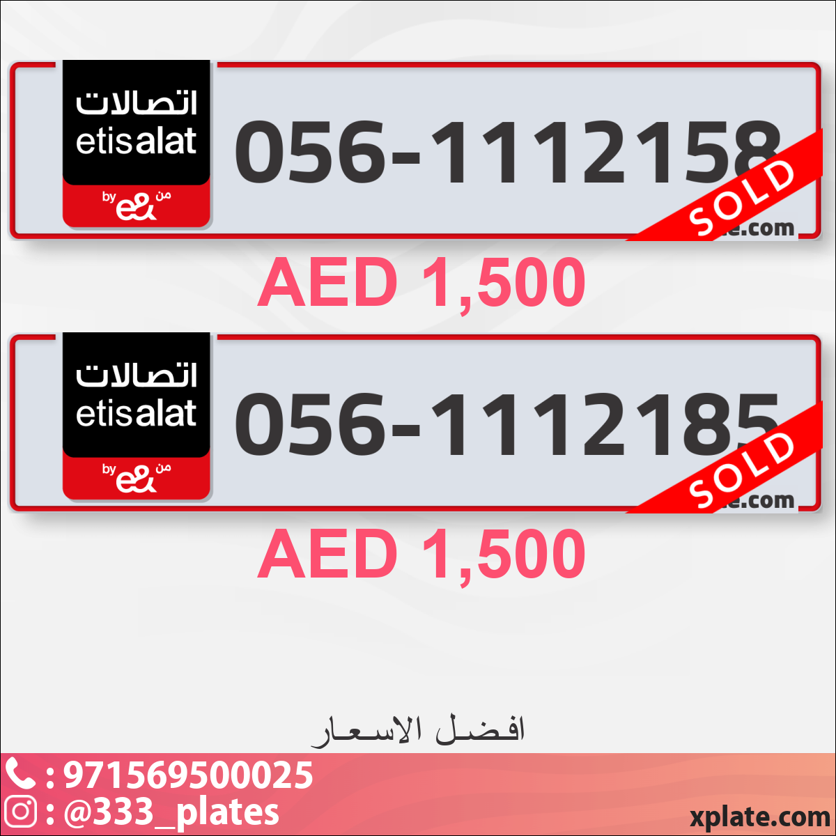 895eae23-3e31-4d93-8bbd-74c3a4ba9405