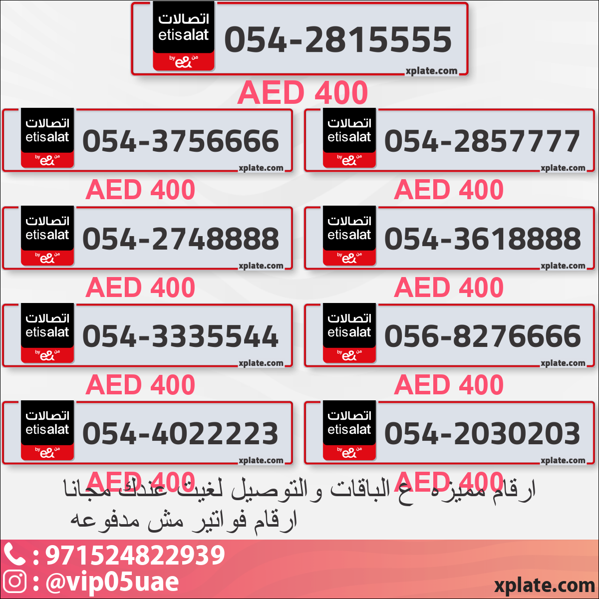 895f38d5-3d48-421f-aff9-08eead62c8a5