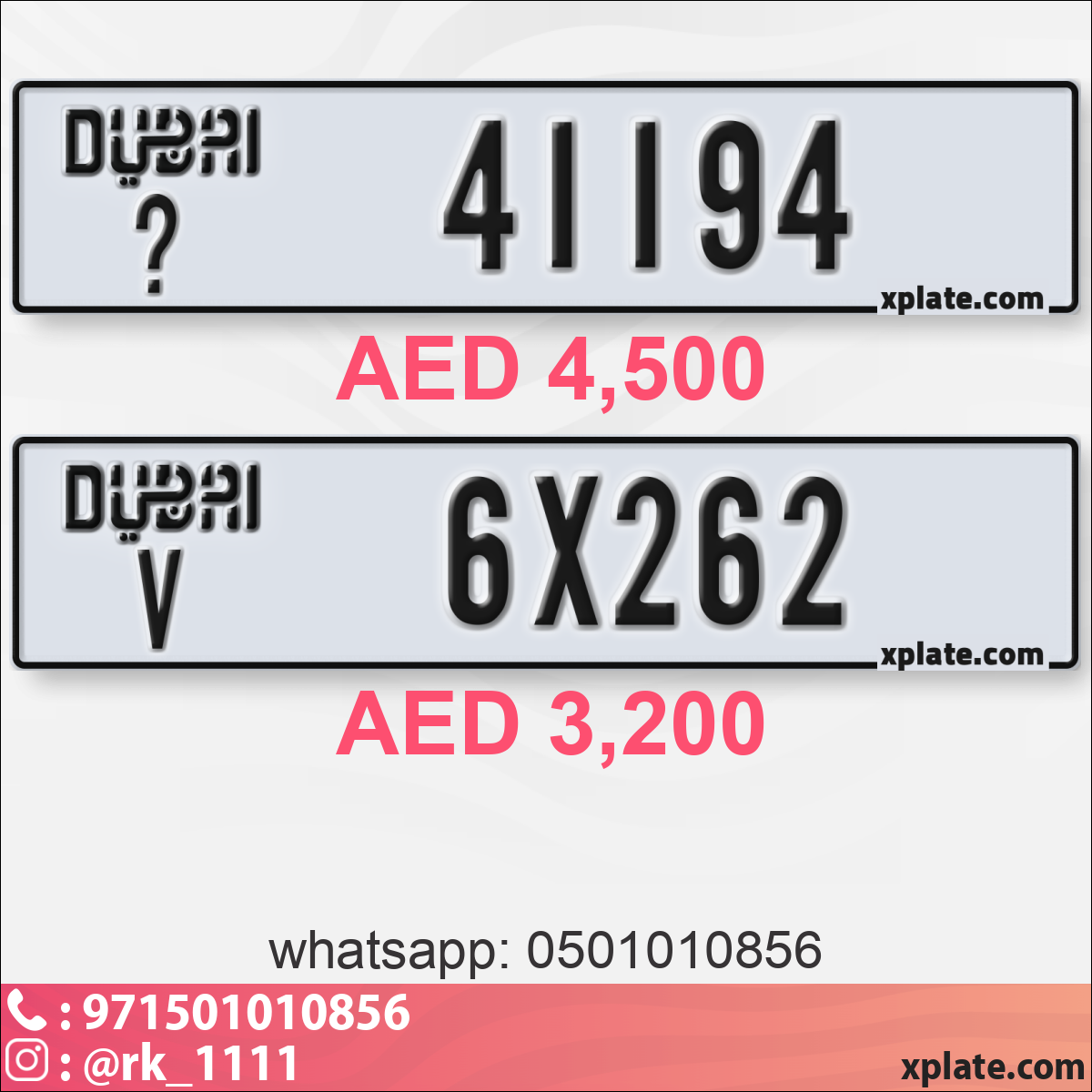 896ef4ad-e082-4ae4-82ae-8c70225af8b3