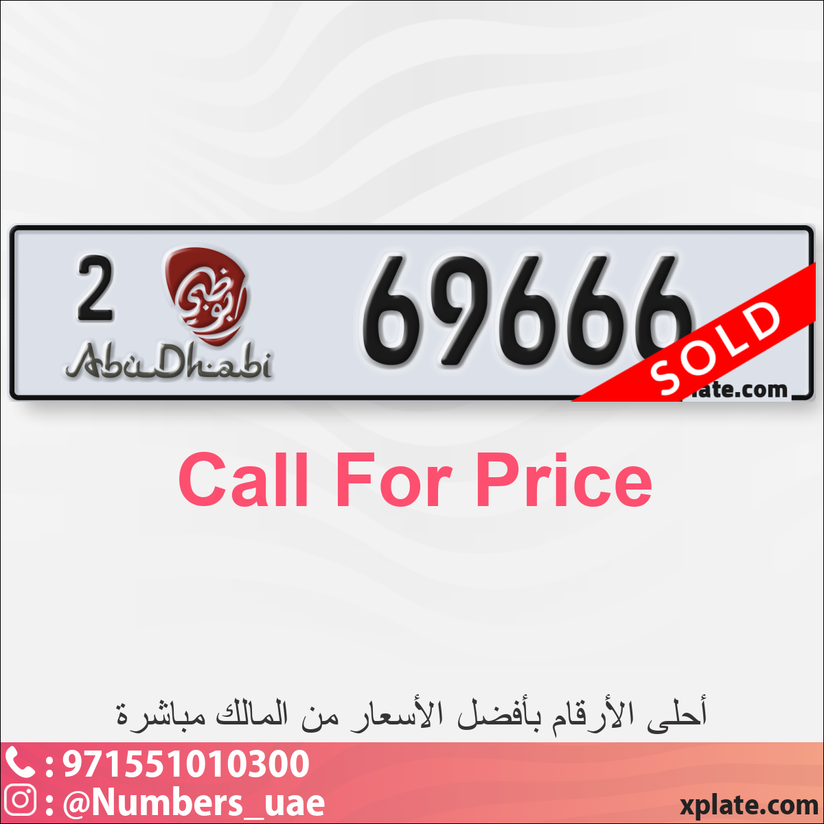 8987d462-e1b0-4081-a410-dd5c9c78f59e