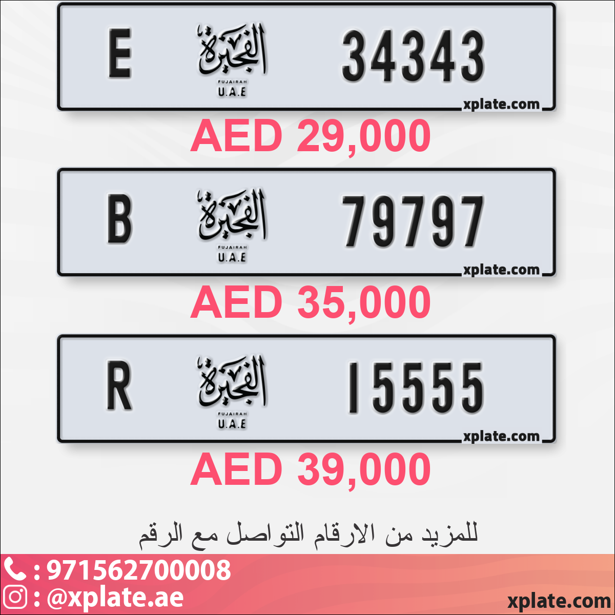 89b1a85d-acfb-4997-a792-d25bd61a61ef