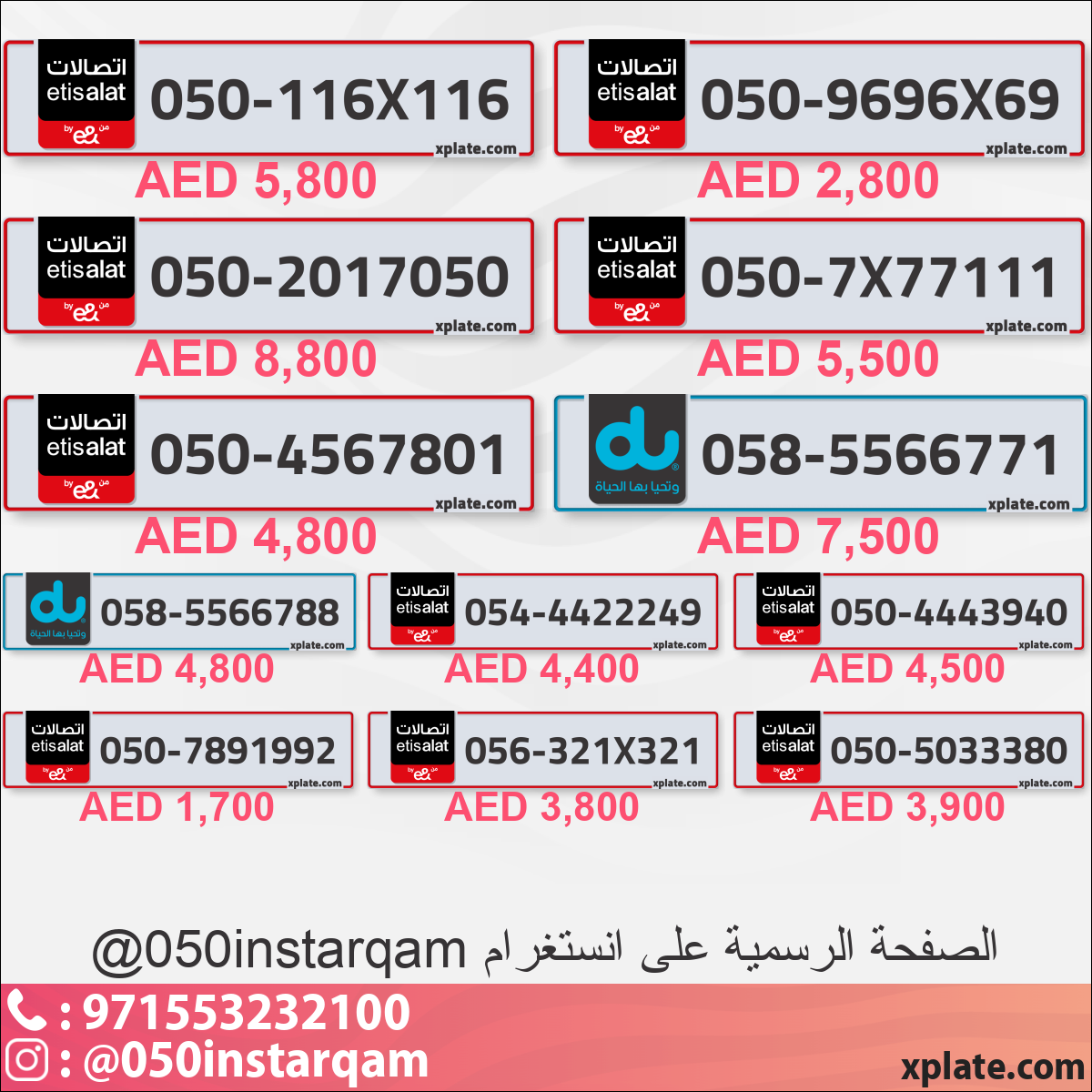 89bd023d-fca8-4c20-8aff-d8d85e35f4c7