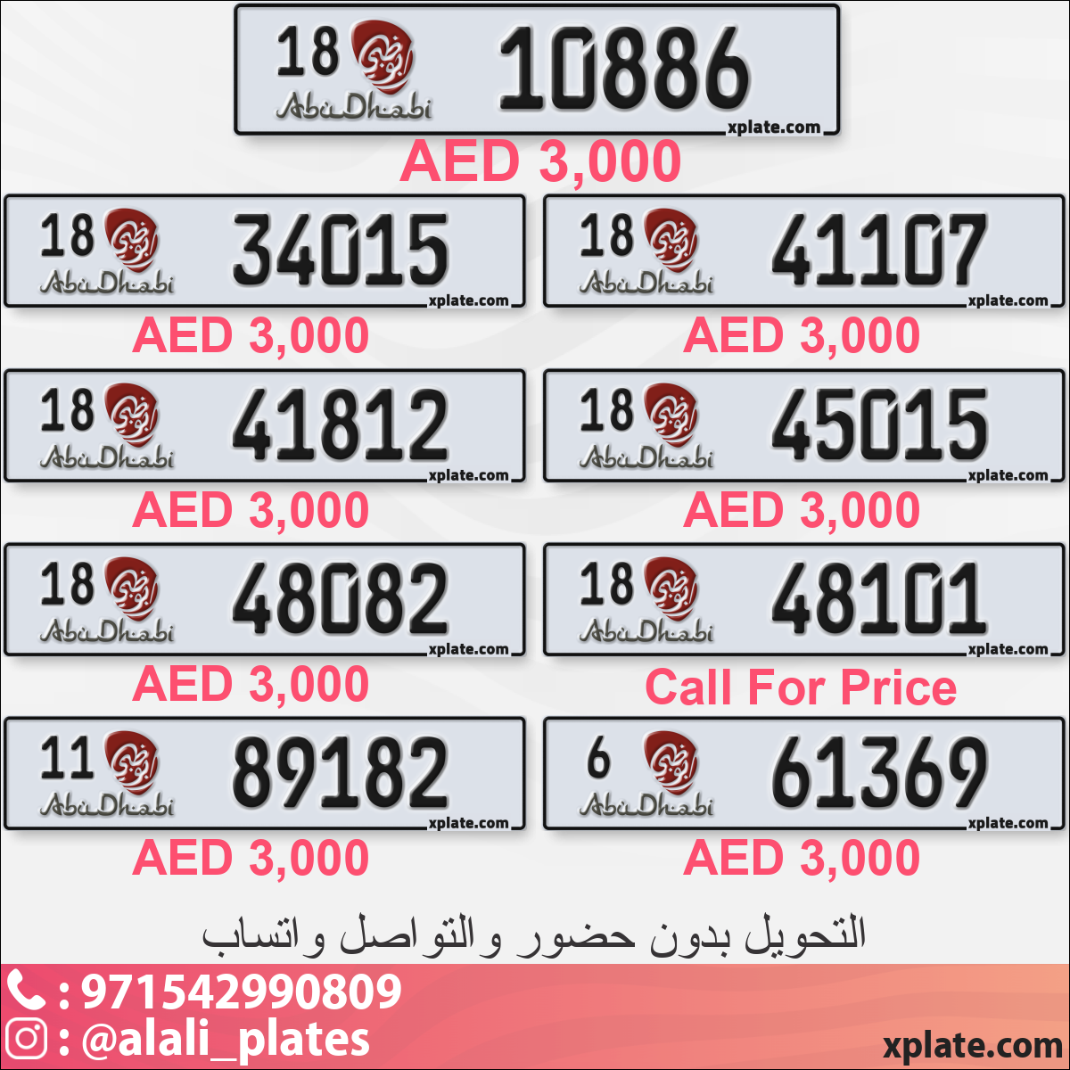 89e160dd-b6fc-4001-865c-d310e462ba5d