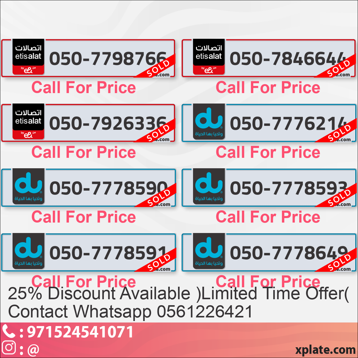 89e17f6d-db12-47f5-aff3-548f434d5486