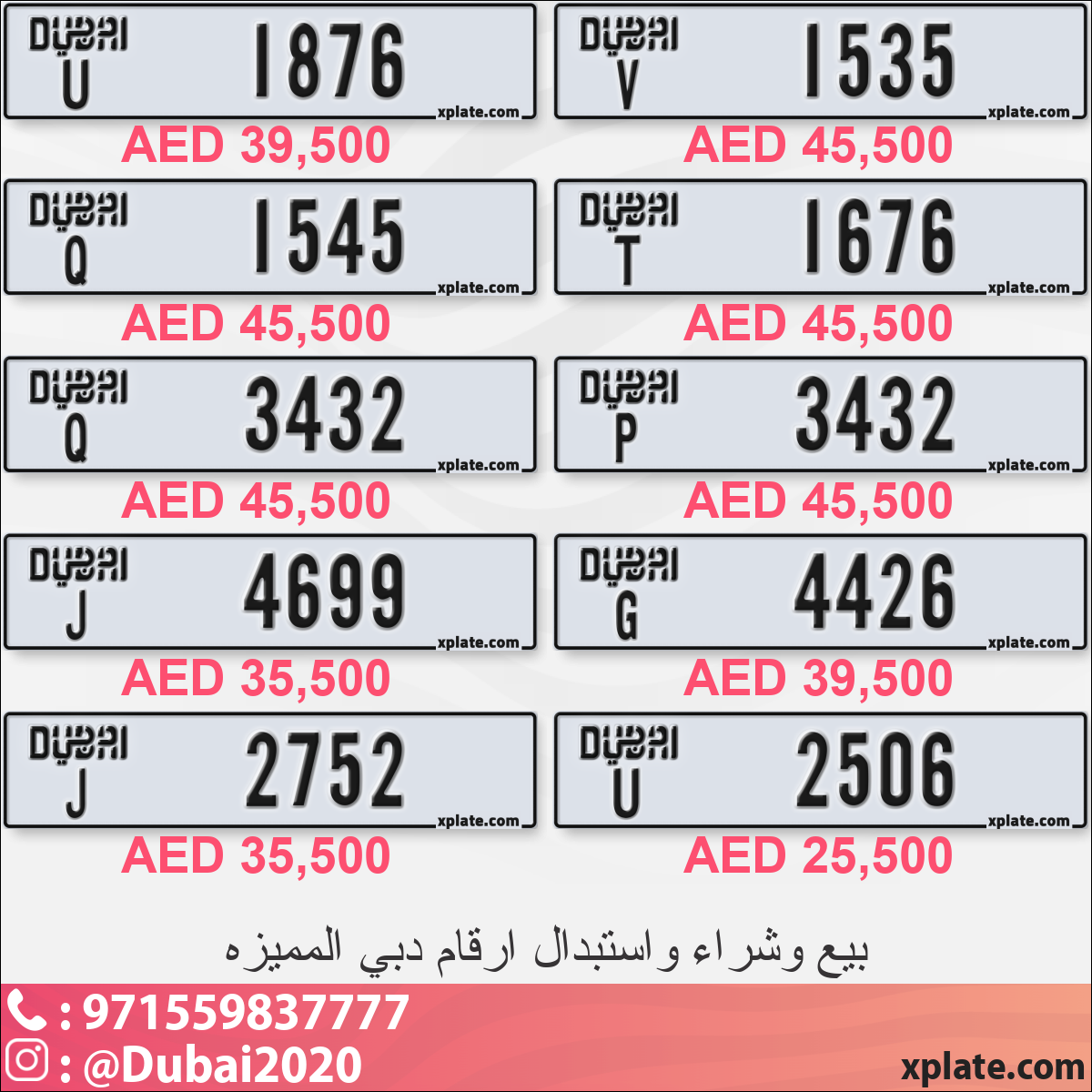 89e83eff-6673-46b1-931e-7eb91bb8c8a2