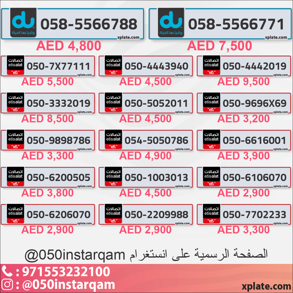 89e886be-cf48-42b6-b0de-c545e332c2b4