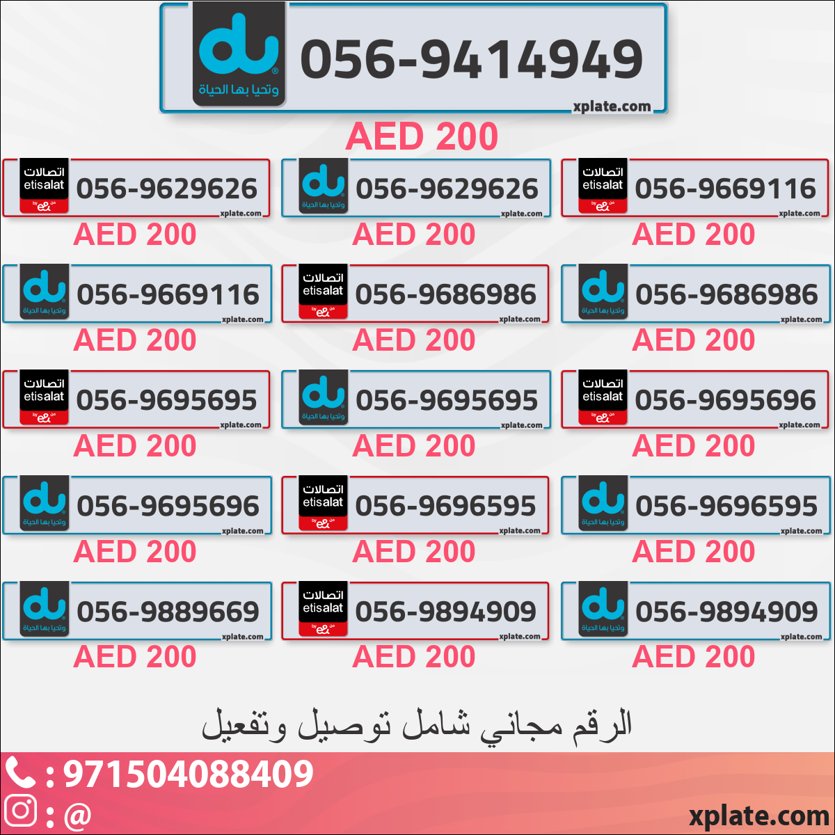 89ff8edd-580e-41da-9abb-6e938e3435f7