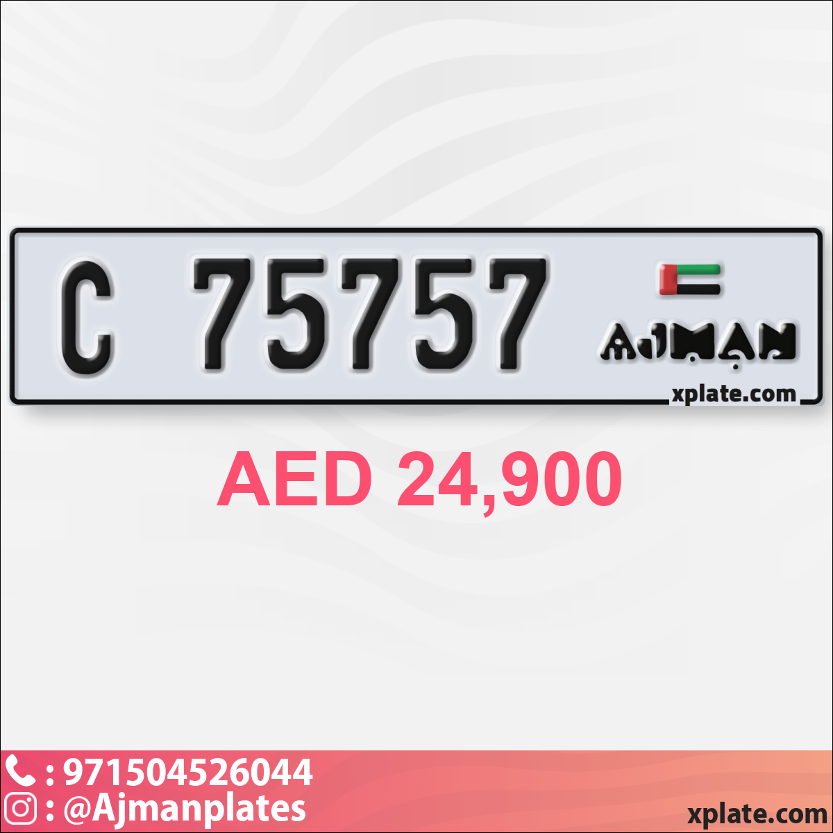 8a0107c4-a4f7-4119-96b0-0e2e6e243c3c