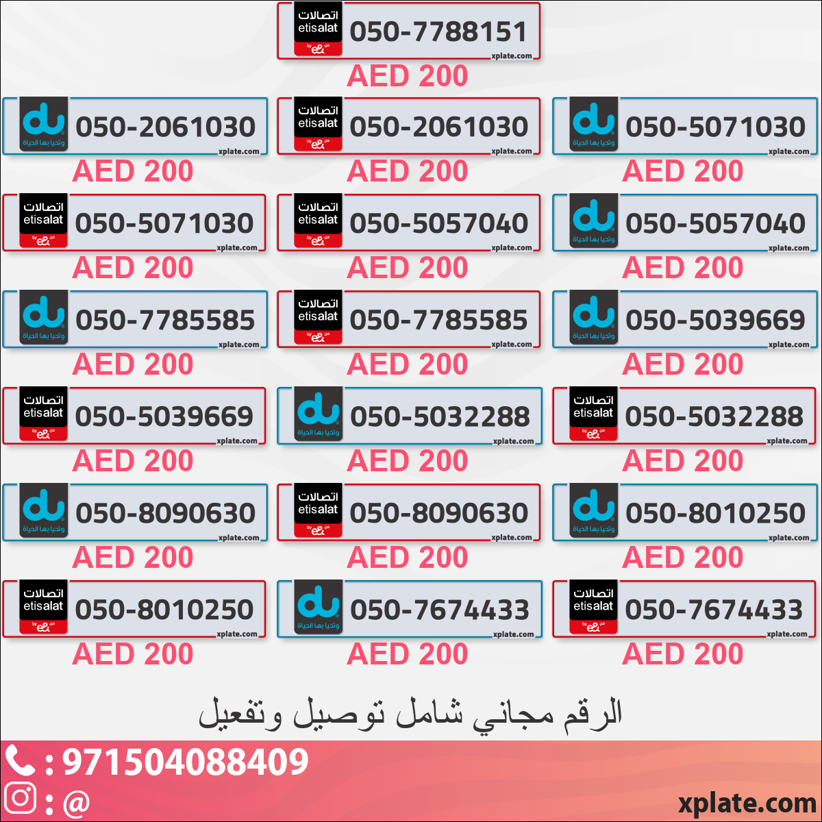 8a03636c-c6bf-4680-a251-685e9a47f4a5