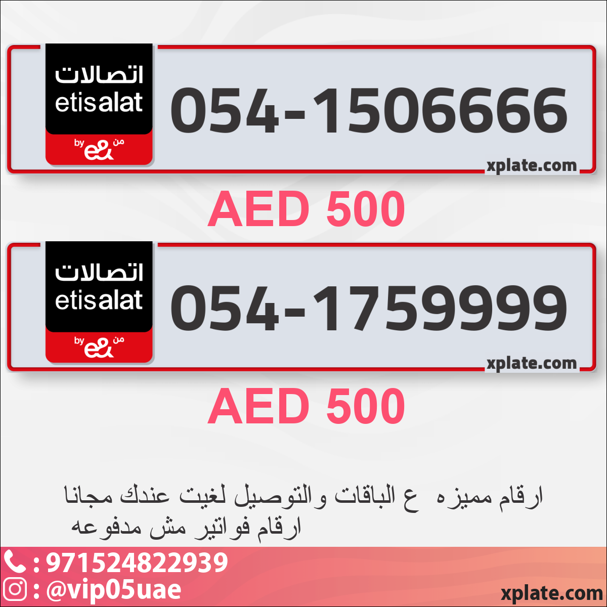 8a072533-f740-481f-b09c-636768d6f129