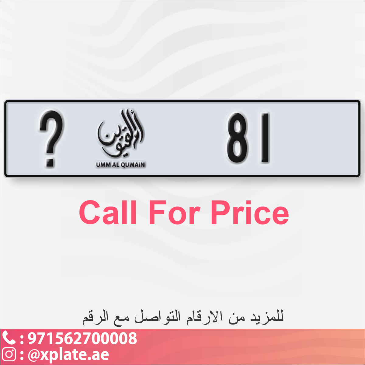 8a156475-b598-40e3-8a4d-efddb89a8739