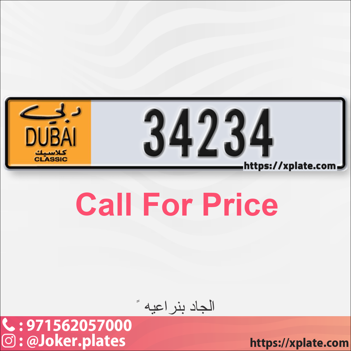 8a200024-beac-4dee-a8bf-50e0acd532f4