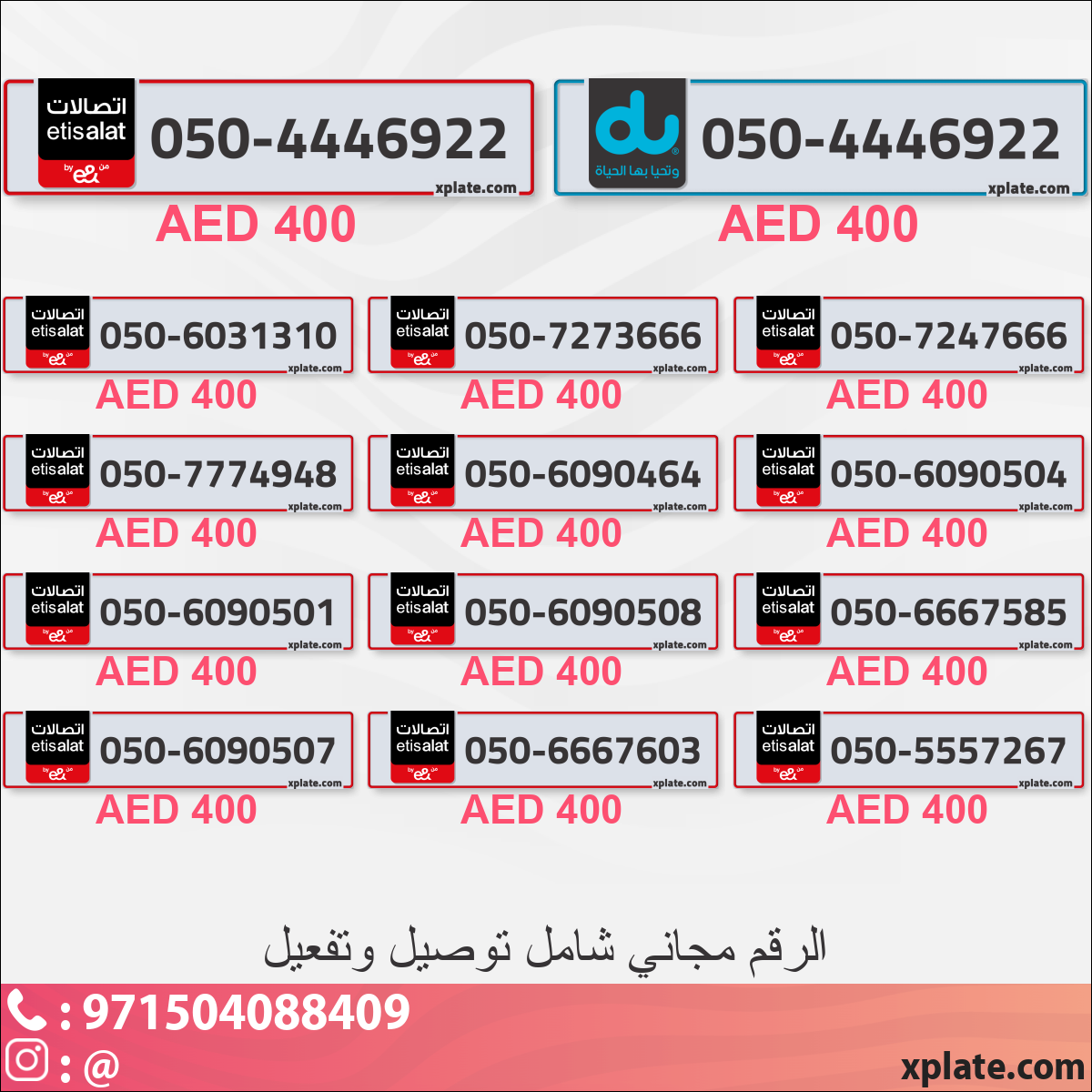 8a368307-ae9d-4ab6-863a-1539a19fba24