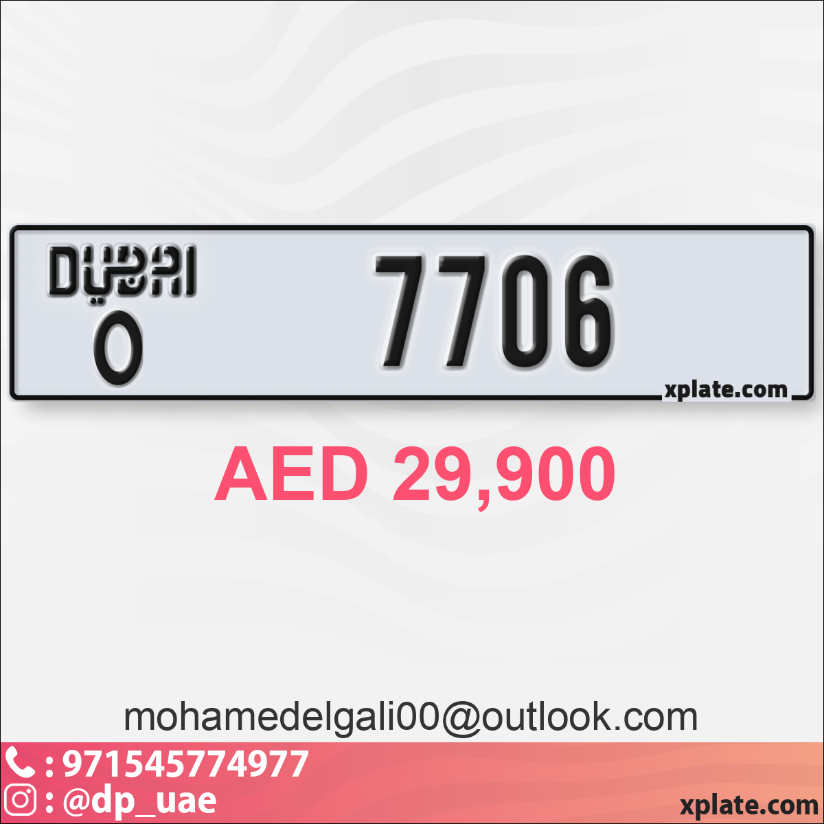 8a43171e-9454-4b36-8796-7a760355d23a