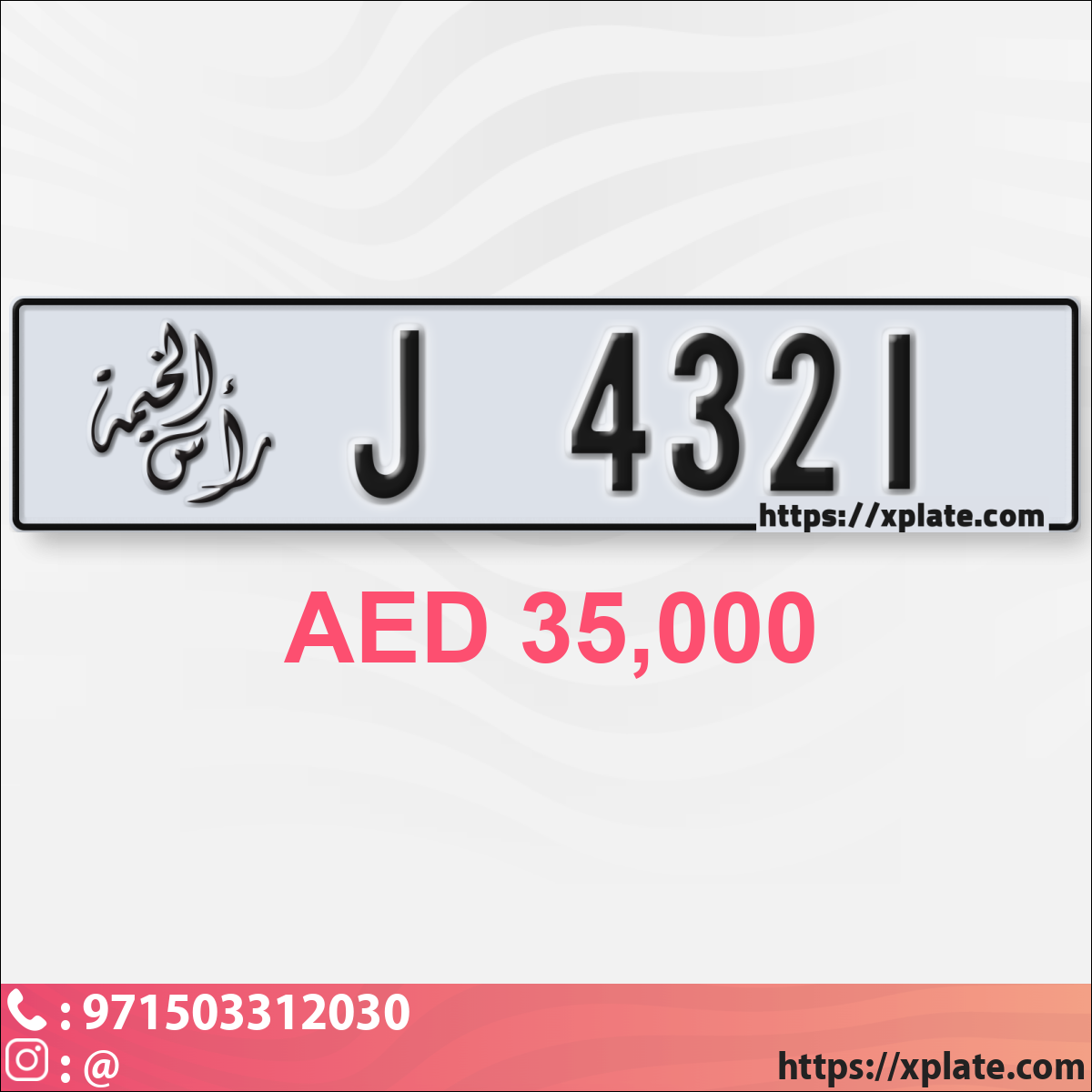 8a43f04c-76d2-49d7-ac08-6e13937cdfd5