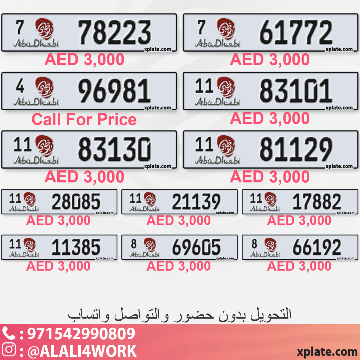 8a4ddb0c-845e-4db8-9d68-ad46db3c1c44