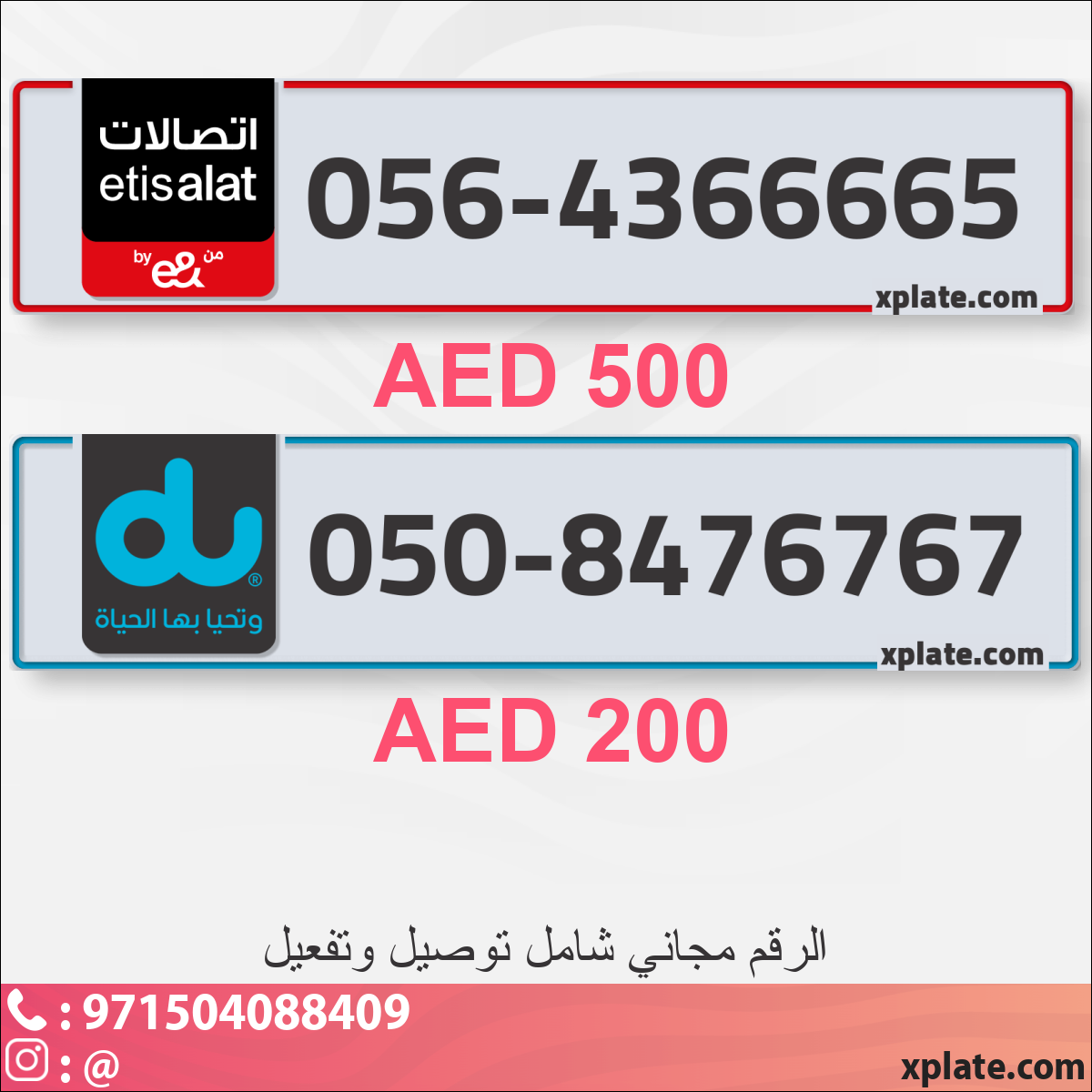 8a560978-92fa-413d-8400-4d42d52dae6a