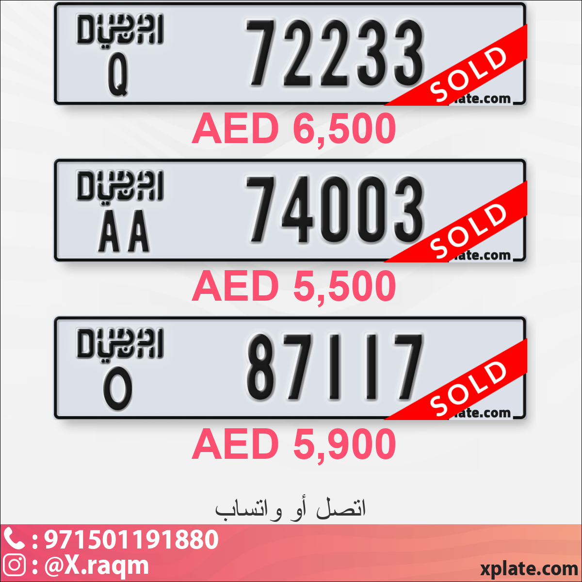 8a57f014-451f-49f9-a7f3-ac145cbdcde5