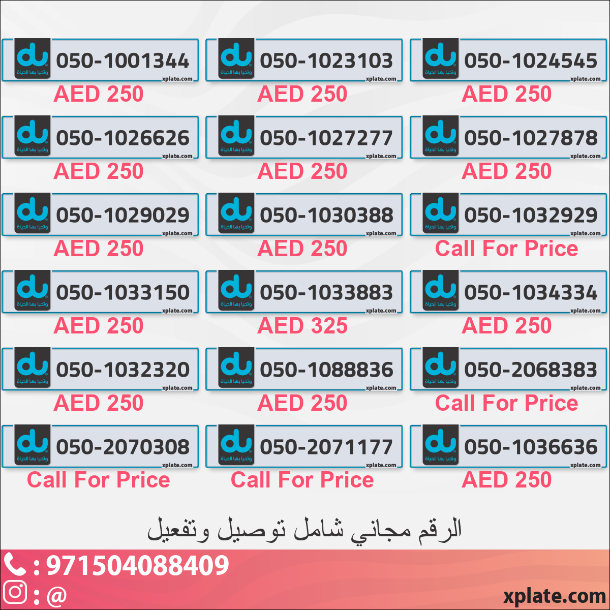 8a65a4dd-b3fe-42f3-85e1-18a0ad42d835