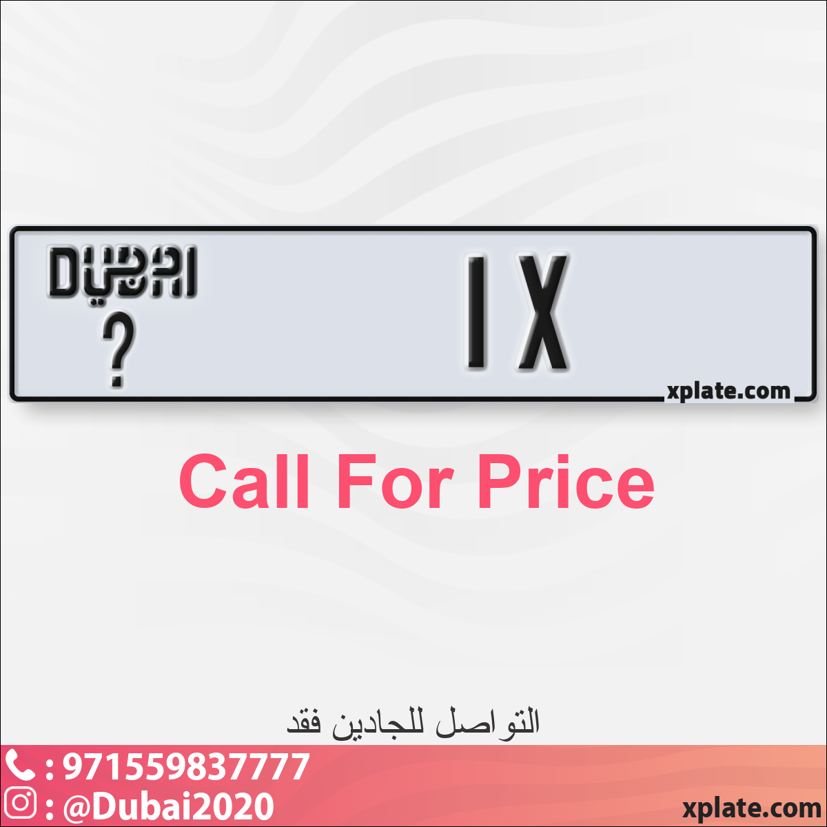 8a83ce43-1b2f-4d66-b495-a16e3fe2b0e9