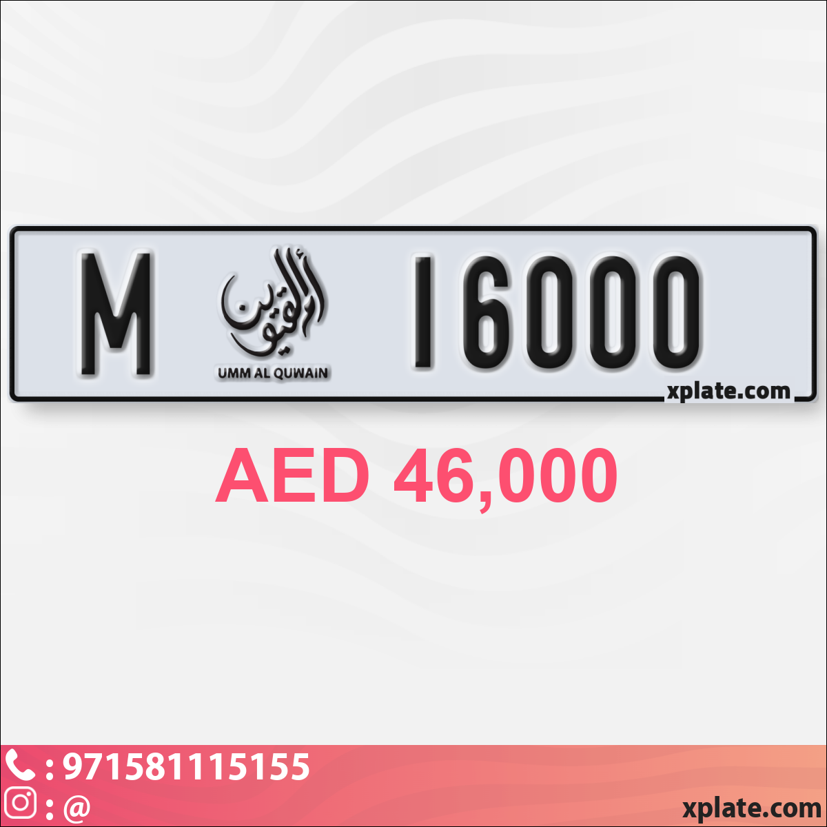 8a85b683-3957-439e-a766-34282f462345