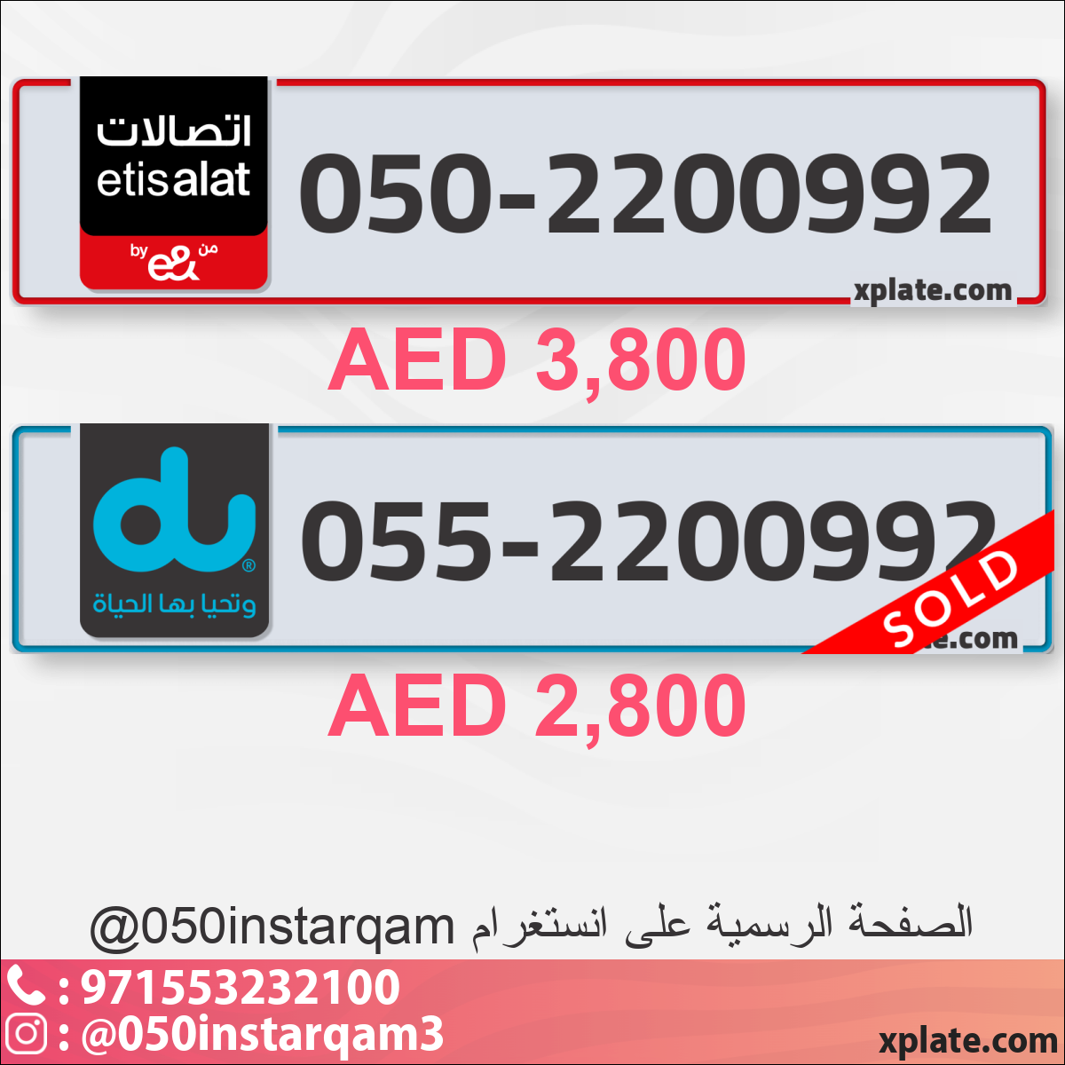 8a8b9d16-e6b3-496b-ae2b-e07c3382d5c6