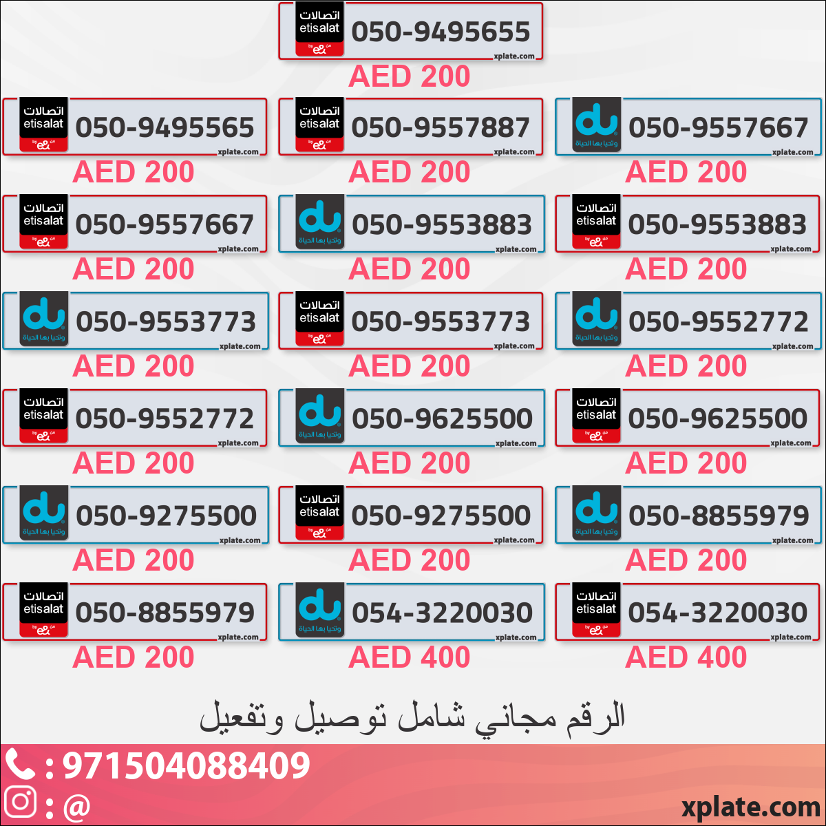 8a94c375-ae08-4889-83ad-b04e5b19f5d3