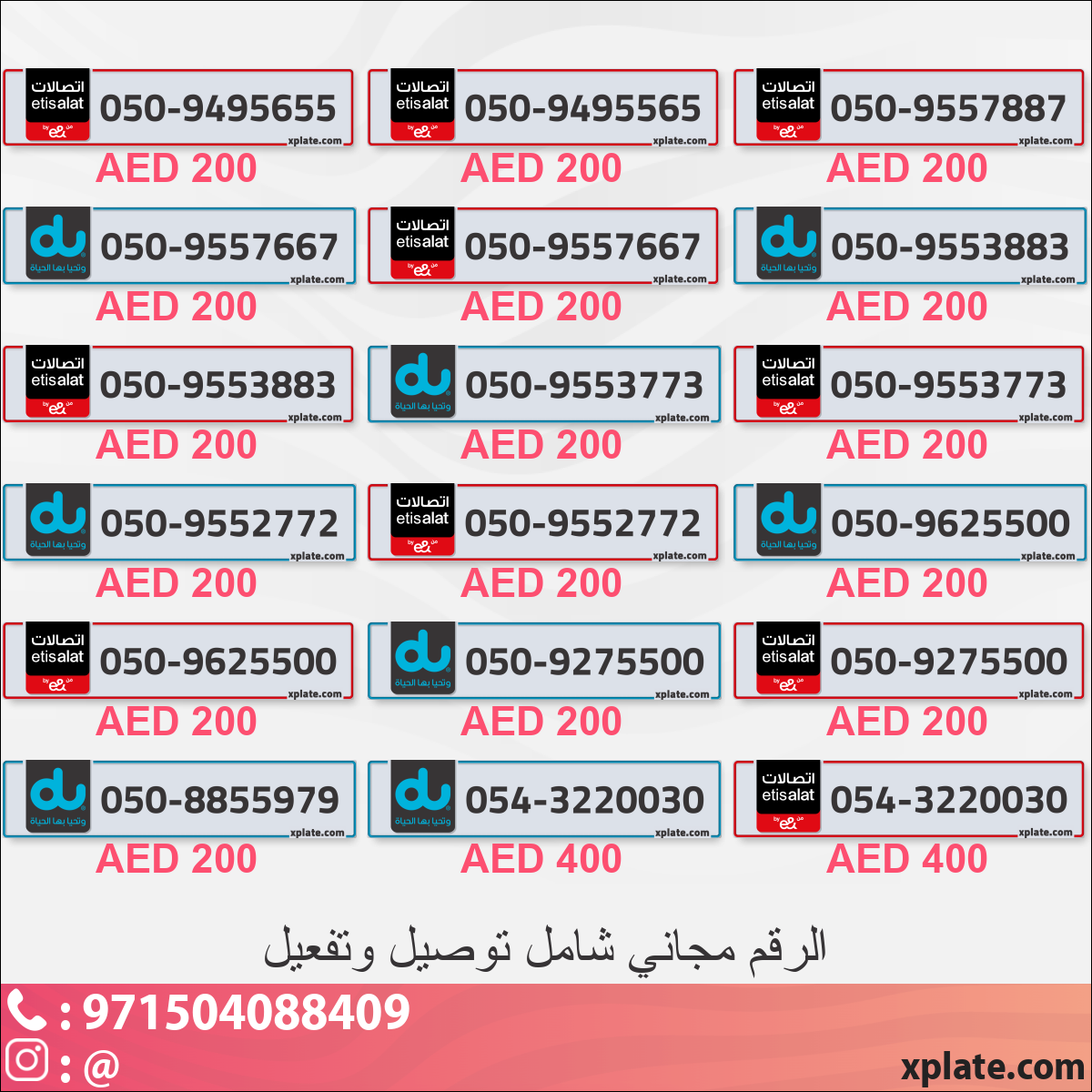 8a94c375-ae08-4889-83ad-b04e5b19f5d3