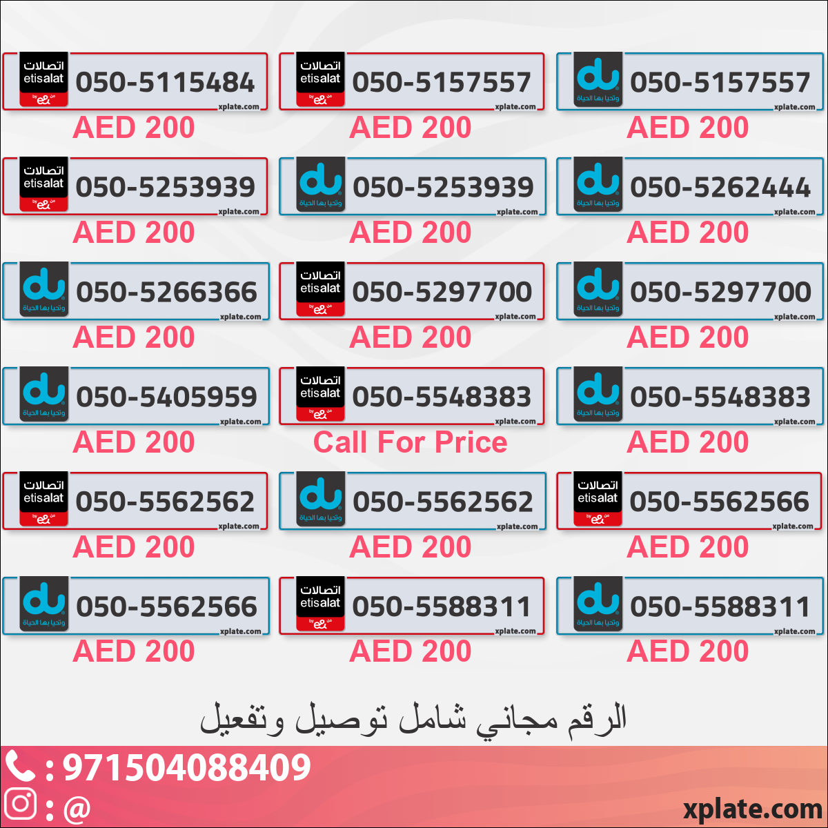 8a968f4a-5285-4e85-8b7c-dcd1cdb669b1