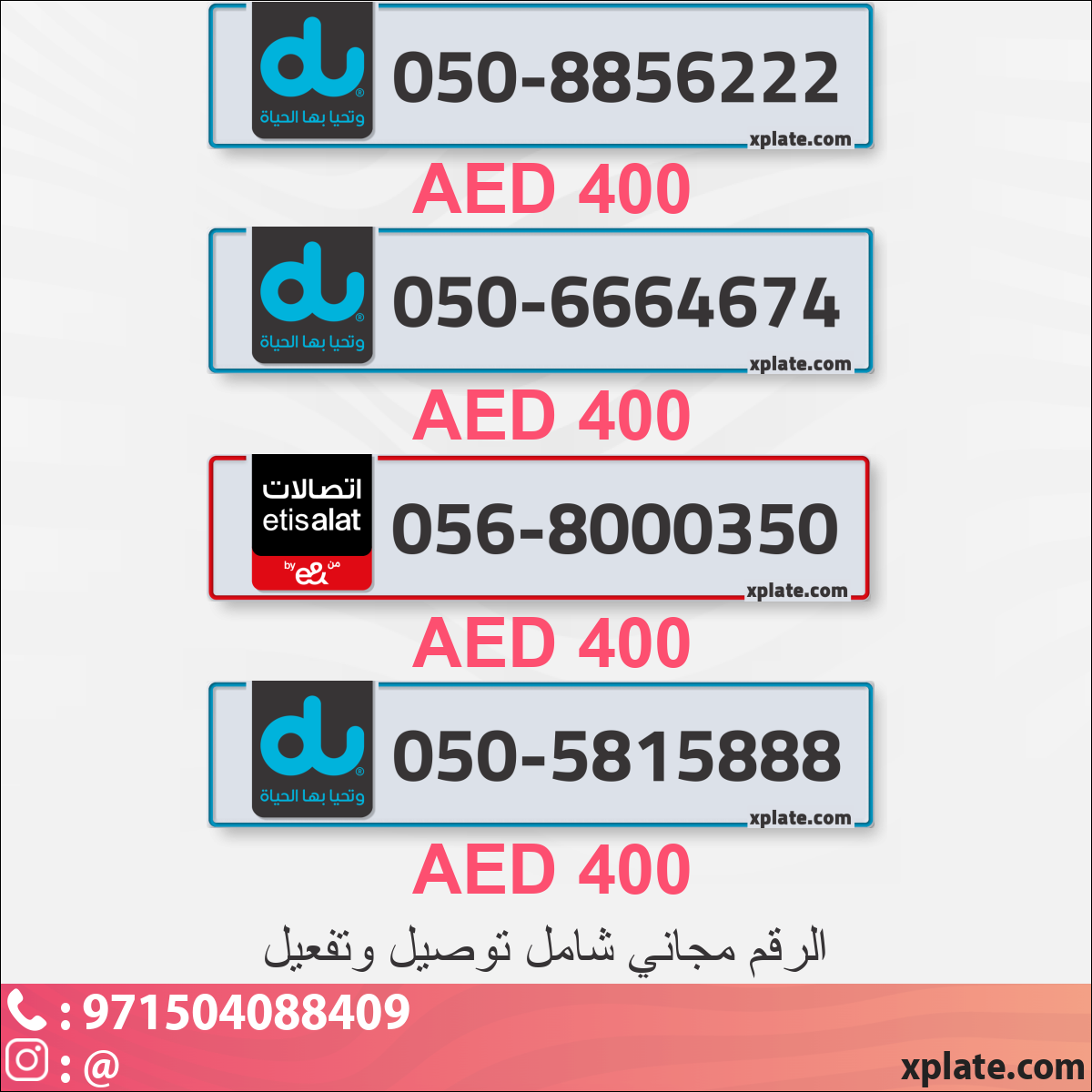 8a9c6c2d-49da-4c78-9eff-57c9d30ad0c4