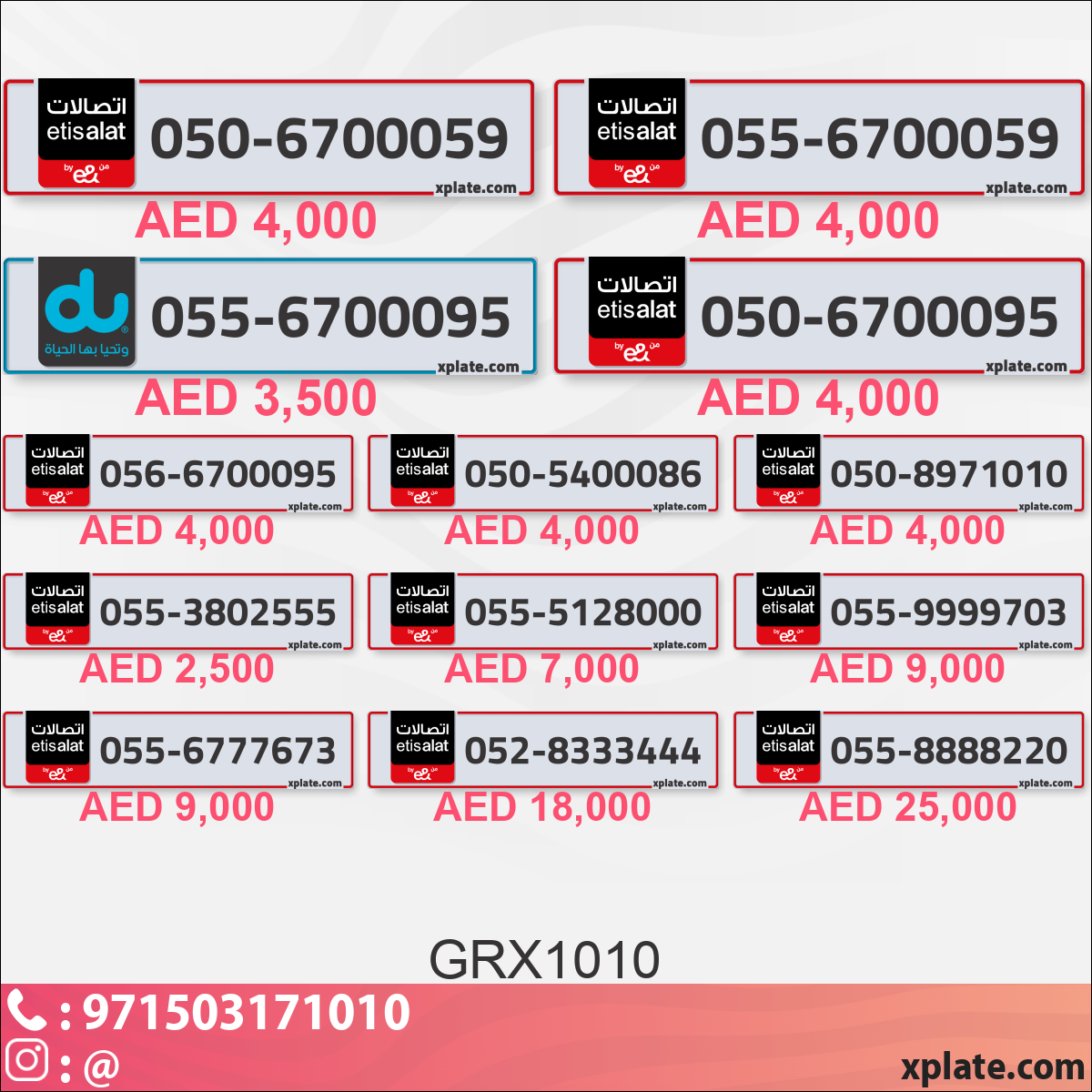 8ad5b1e7-6608-43f3-a22b-a6322940a957