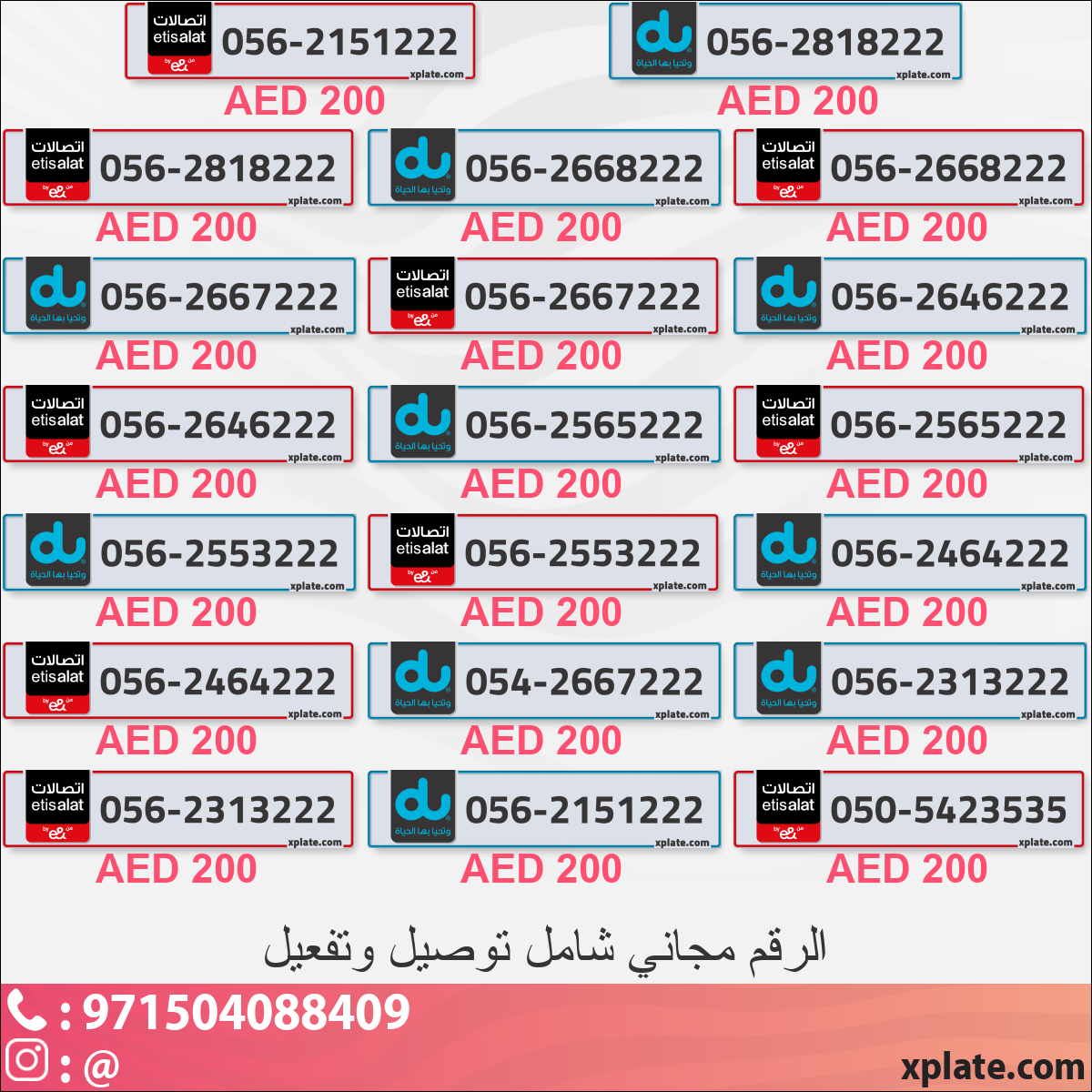 8ad7a945-8471-4d43-88dd-760f756c04ef