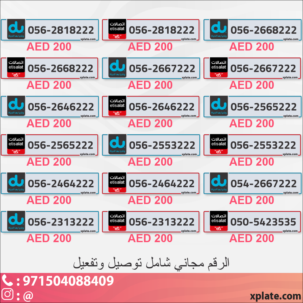 8ad7a945-8471-4d43-88dd-760f756c04ef