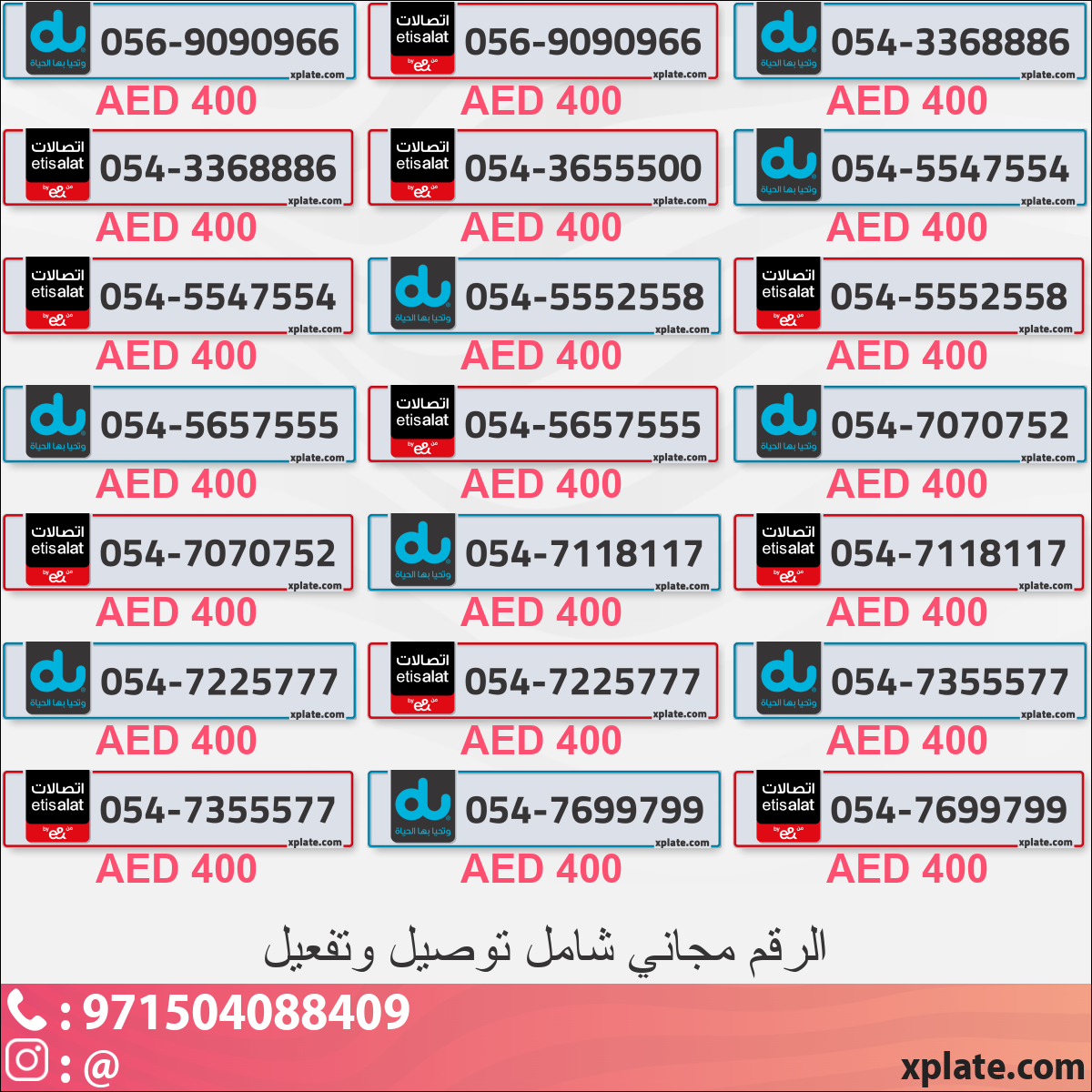 8af1cc78-18b2-4b7a-b0ca-61482a4f73d3