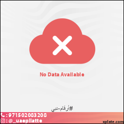8b0111b8-60ca-494b-b9ae-2f01803f7111