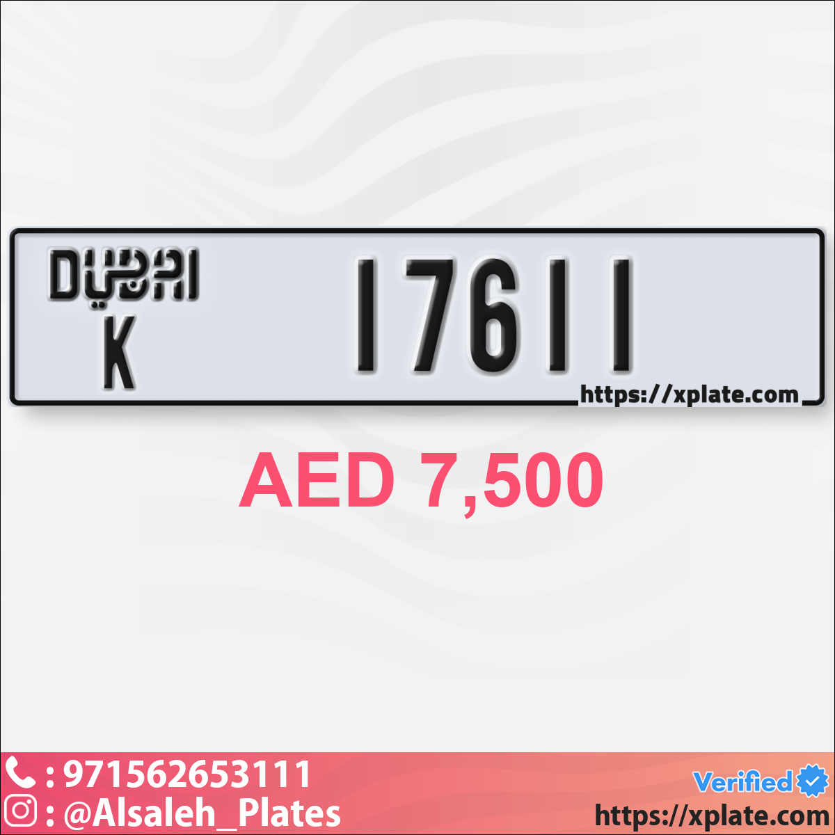 8b0795d3-c6d5-4e34-bfe7-e59ff18a5449