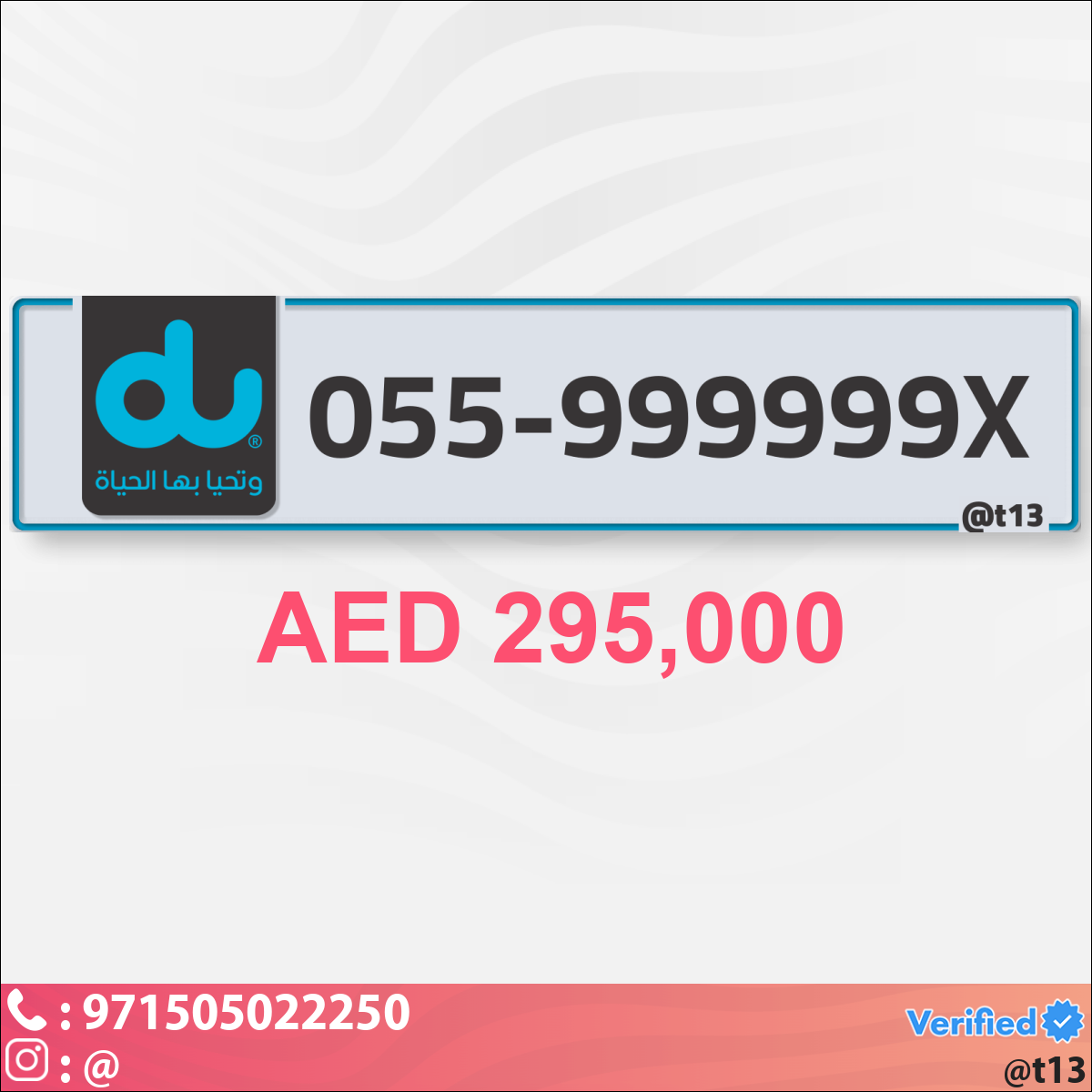 8b18ba7b-0073-42cd-bcf3-bc1f3ef8ba1b