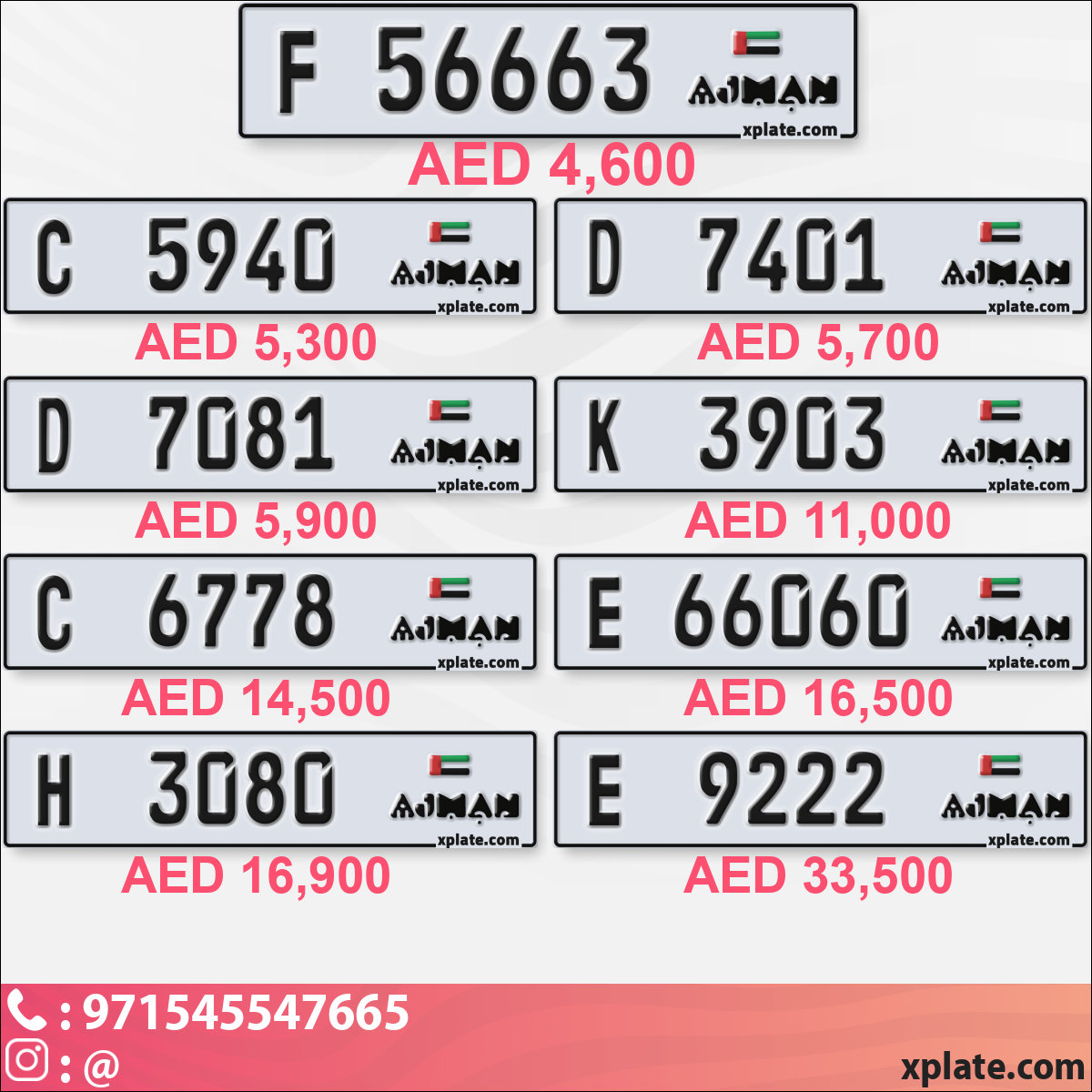 8b225a55-9fc7-4617-a212-8746d3568126