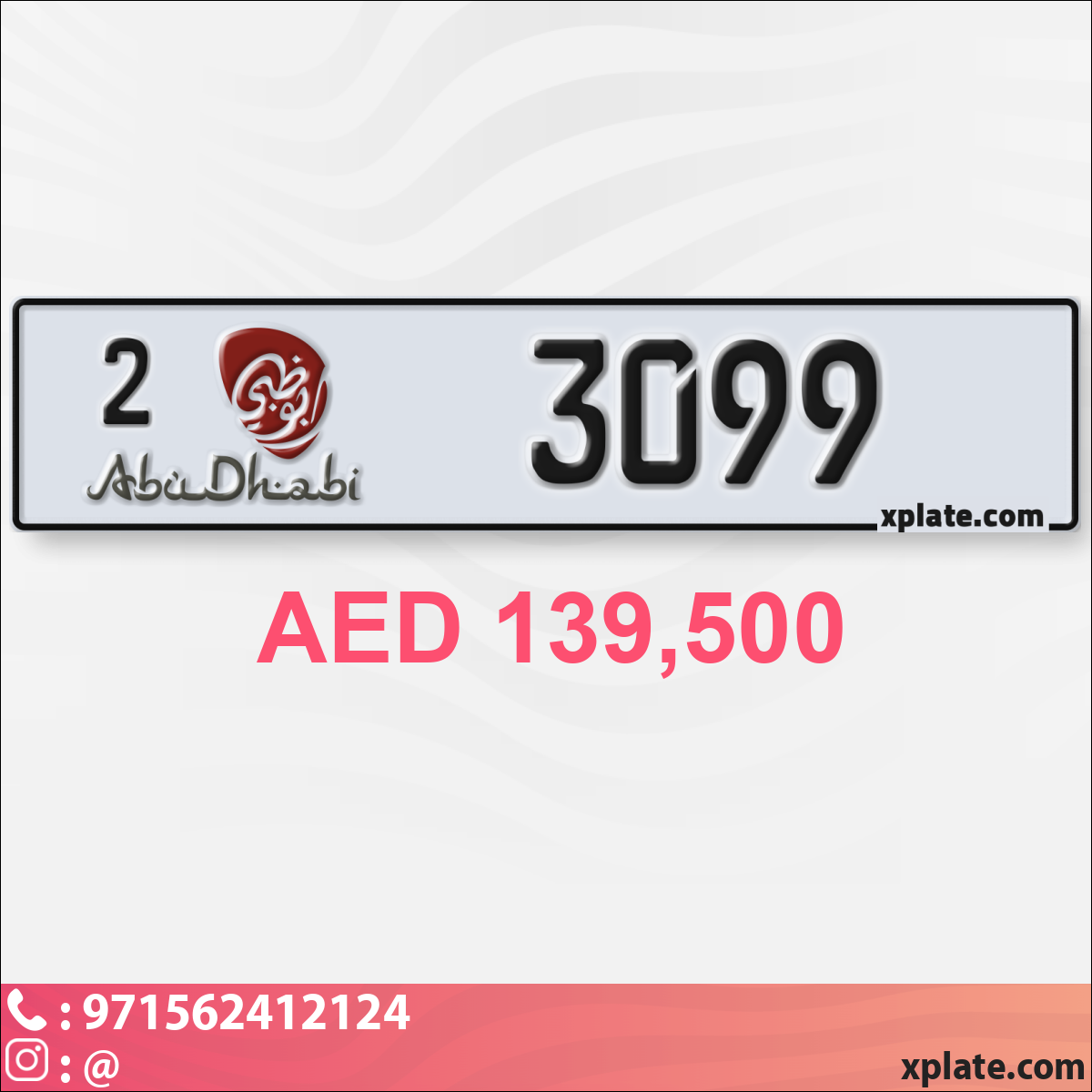 8b2ee487-1644-40aa-a2e6-63bd16e8f472