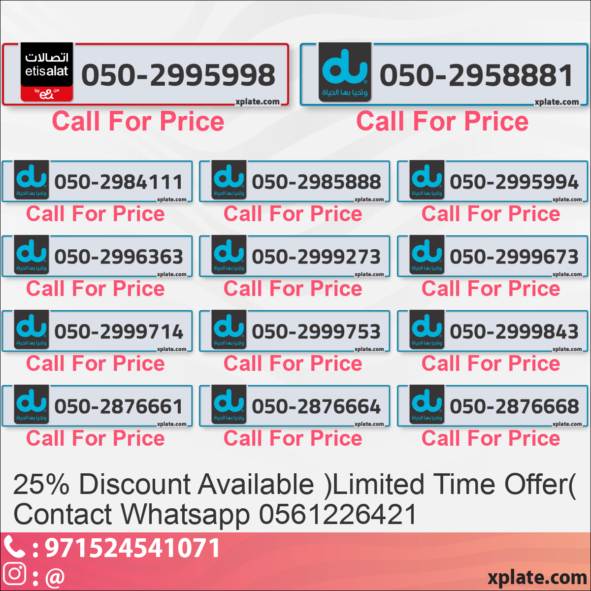 8b3b0dcf-062a-4f3d-b40b-32c37c216586