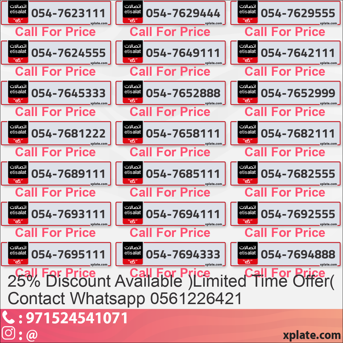 8b427a71-7990-4881-b700-1adc6c391841