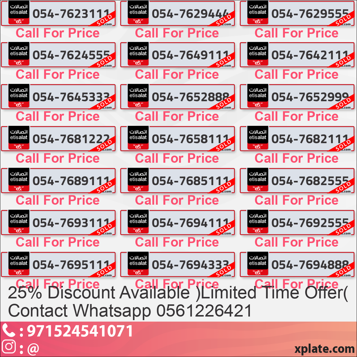 8b427a71-7990-4881-b700-1adc6c391841