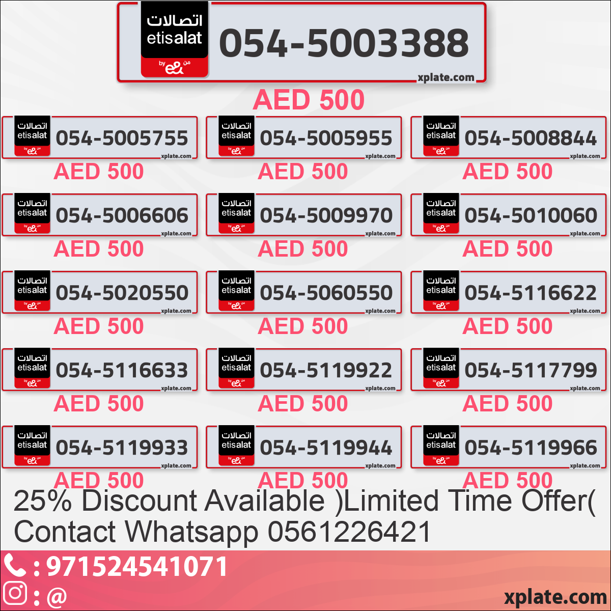 8b52e7af-8e4a-4889-83b8-9630a704e6d1