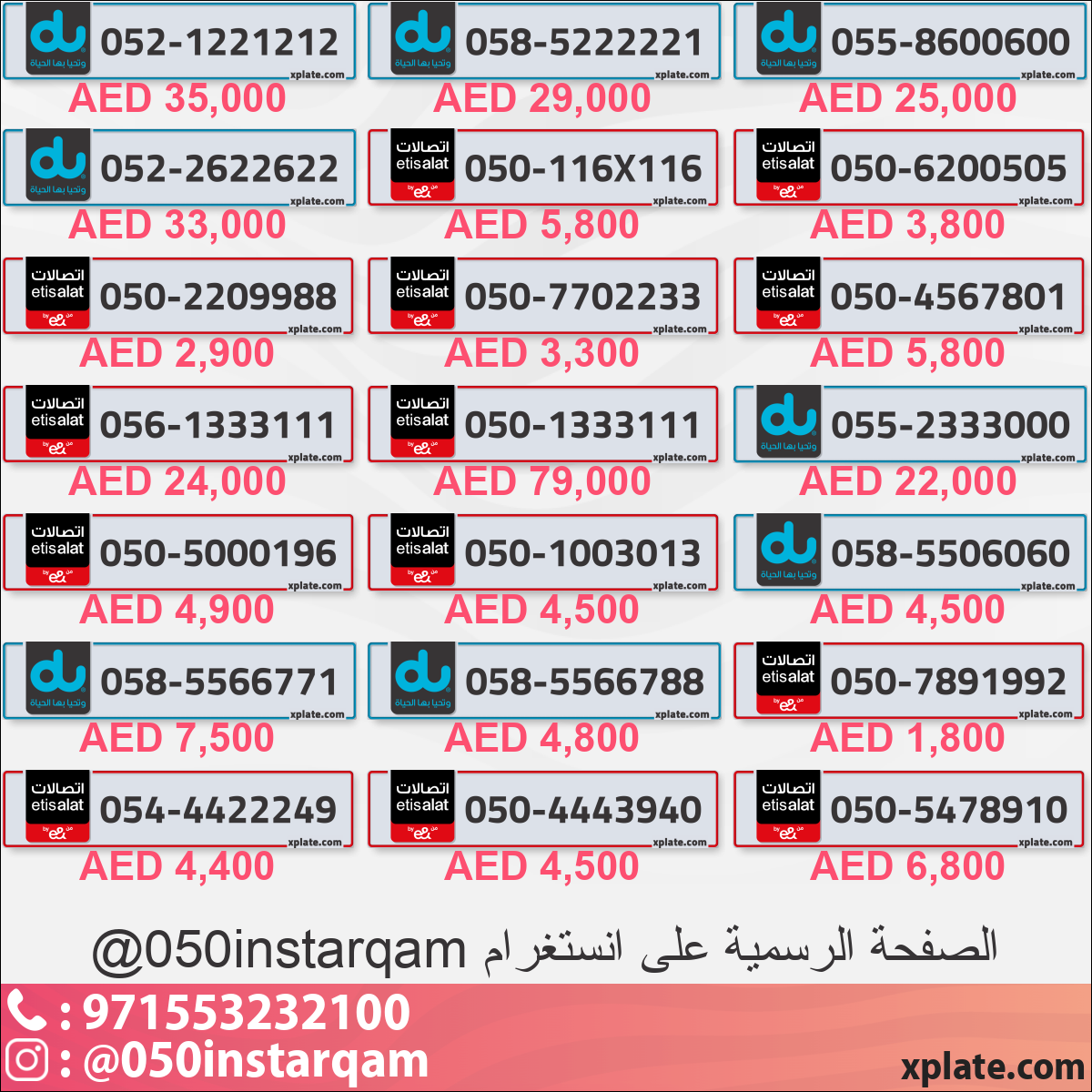 8b52fd25-8eb6-49b1-9bfd-3874339b9576